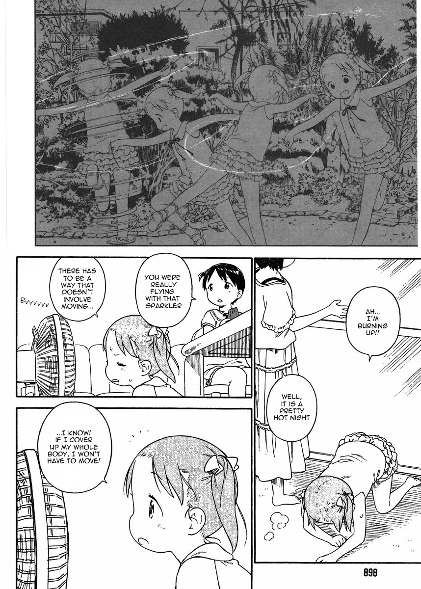 Halaman dari Ichigo Mashimaro Chapter 70