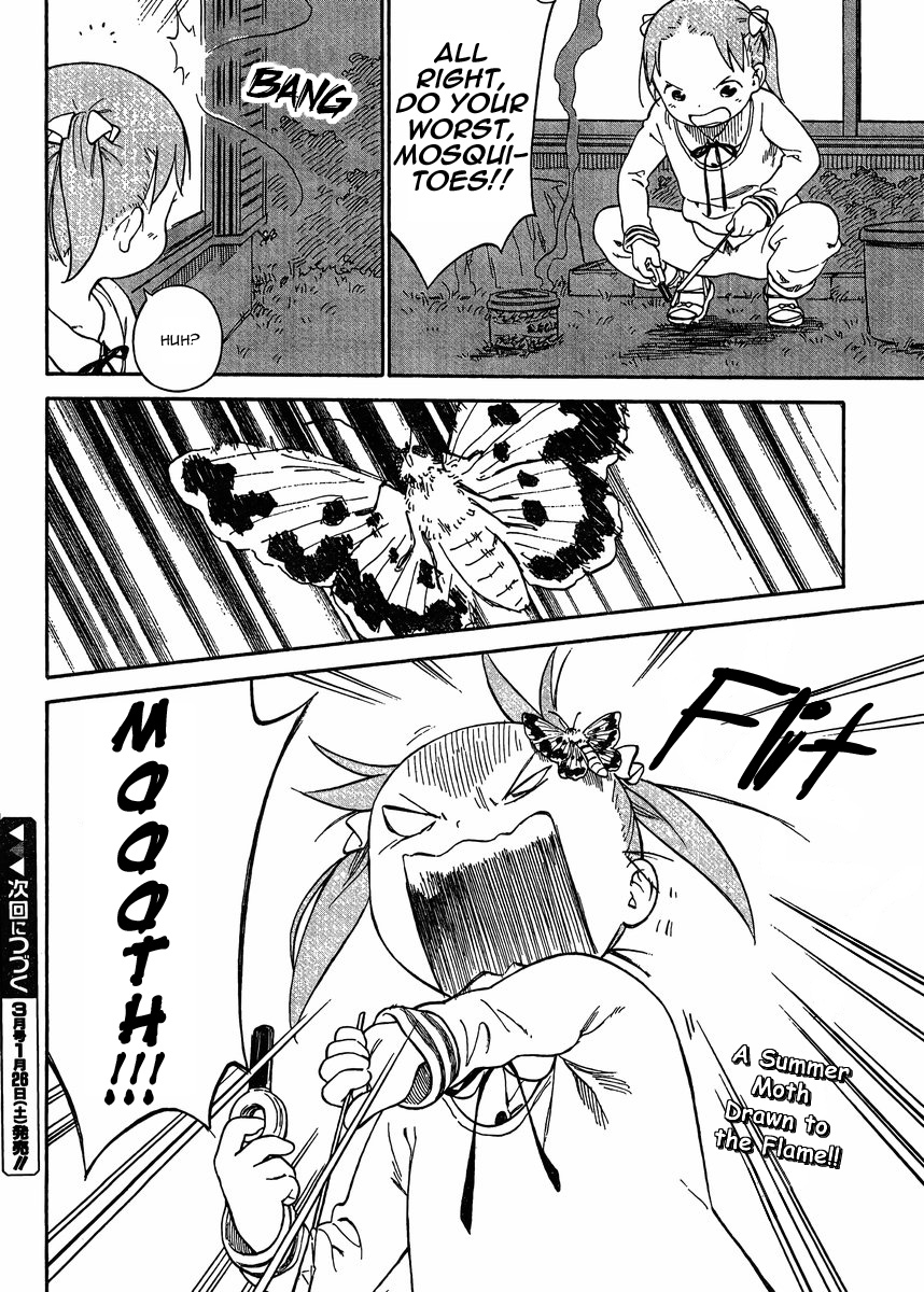 Halaman dari Ichigo Mashimaro Chapter 70