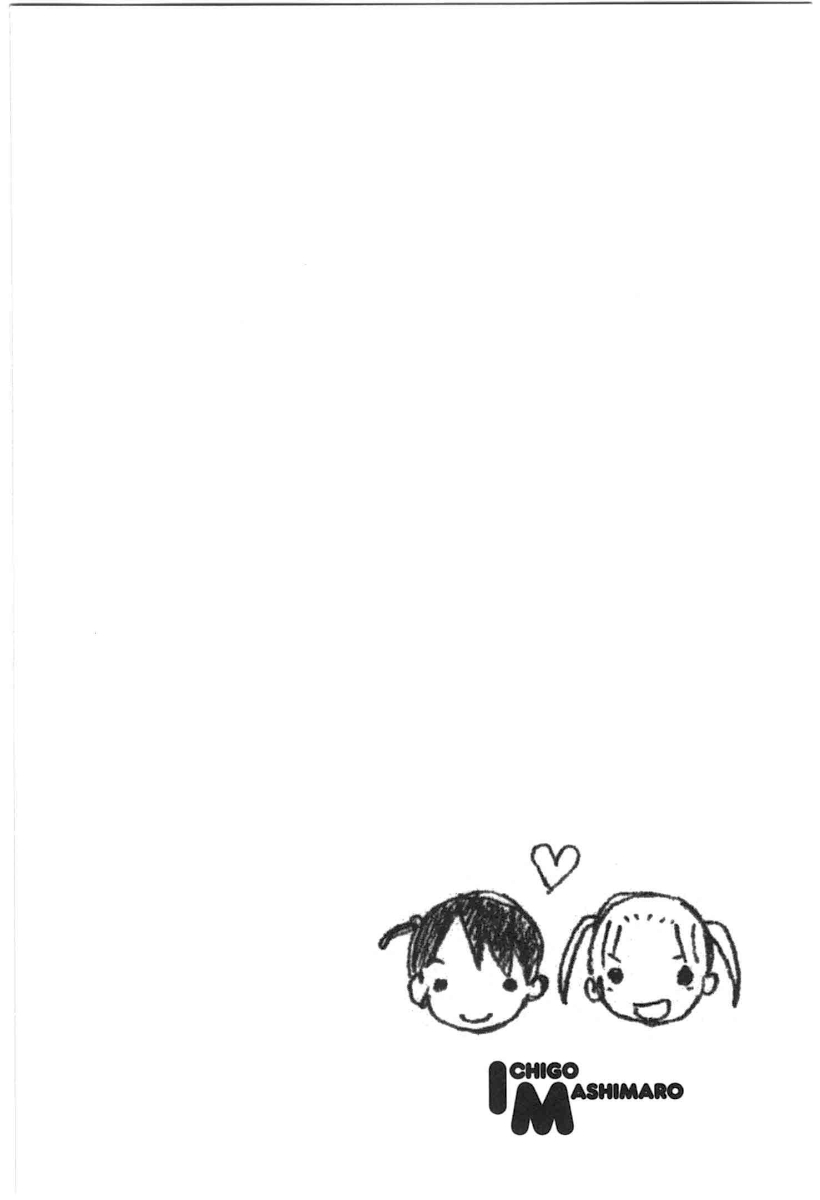 Halaman dari Ichigo Mashimaro Chapter 70