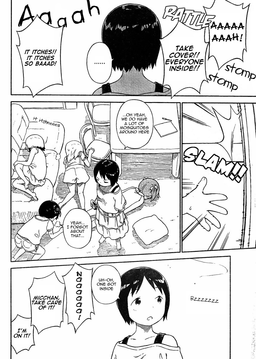 Halaman dari Ichigo Mashimaro Chapter 70