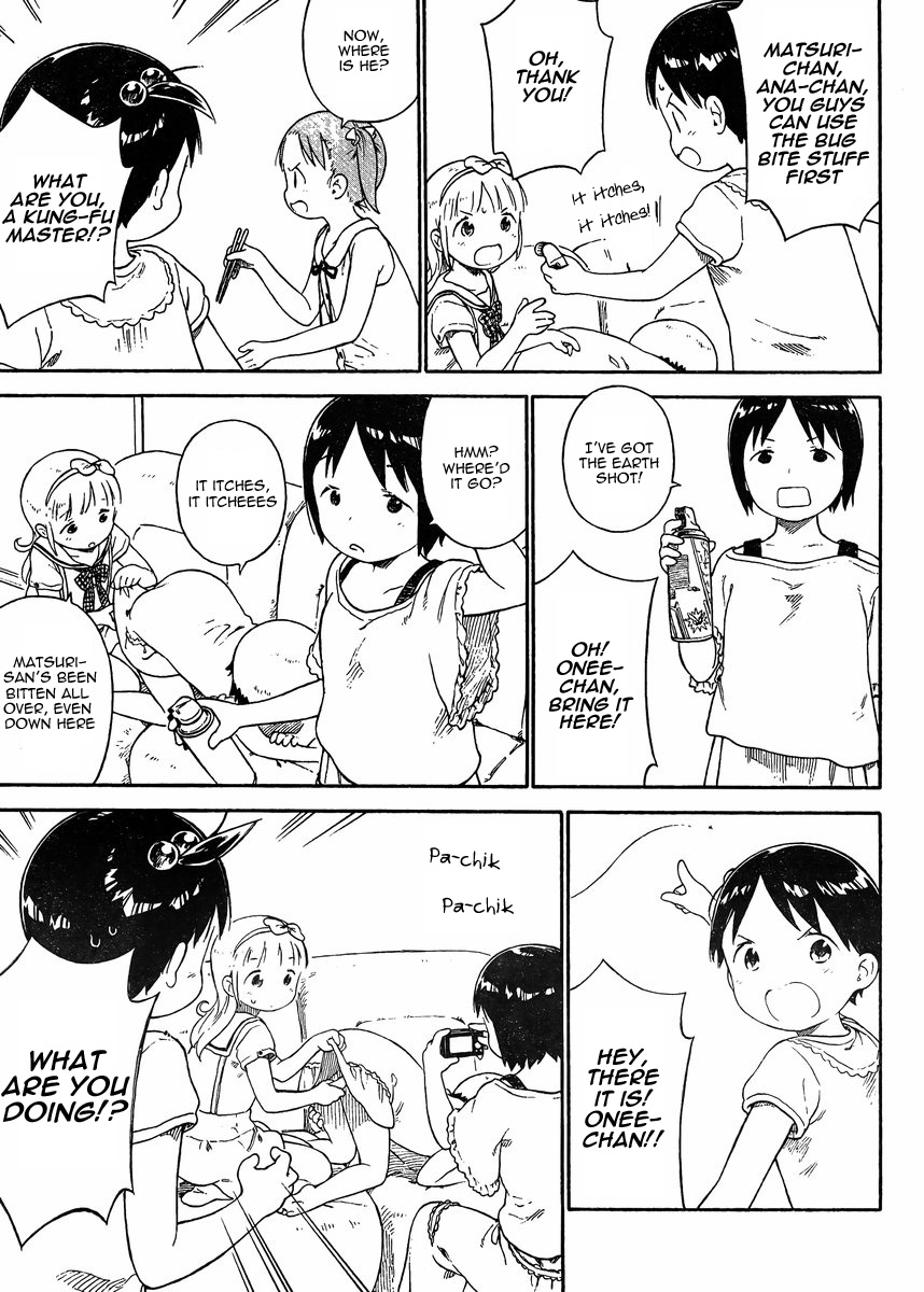 Halaman dari Ichigo Mashimaro Chapter 70