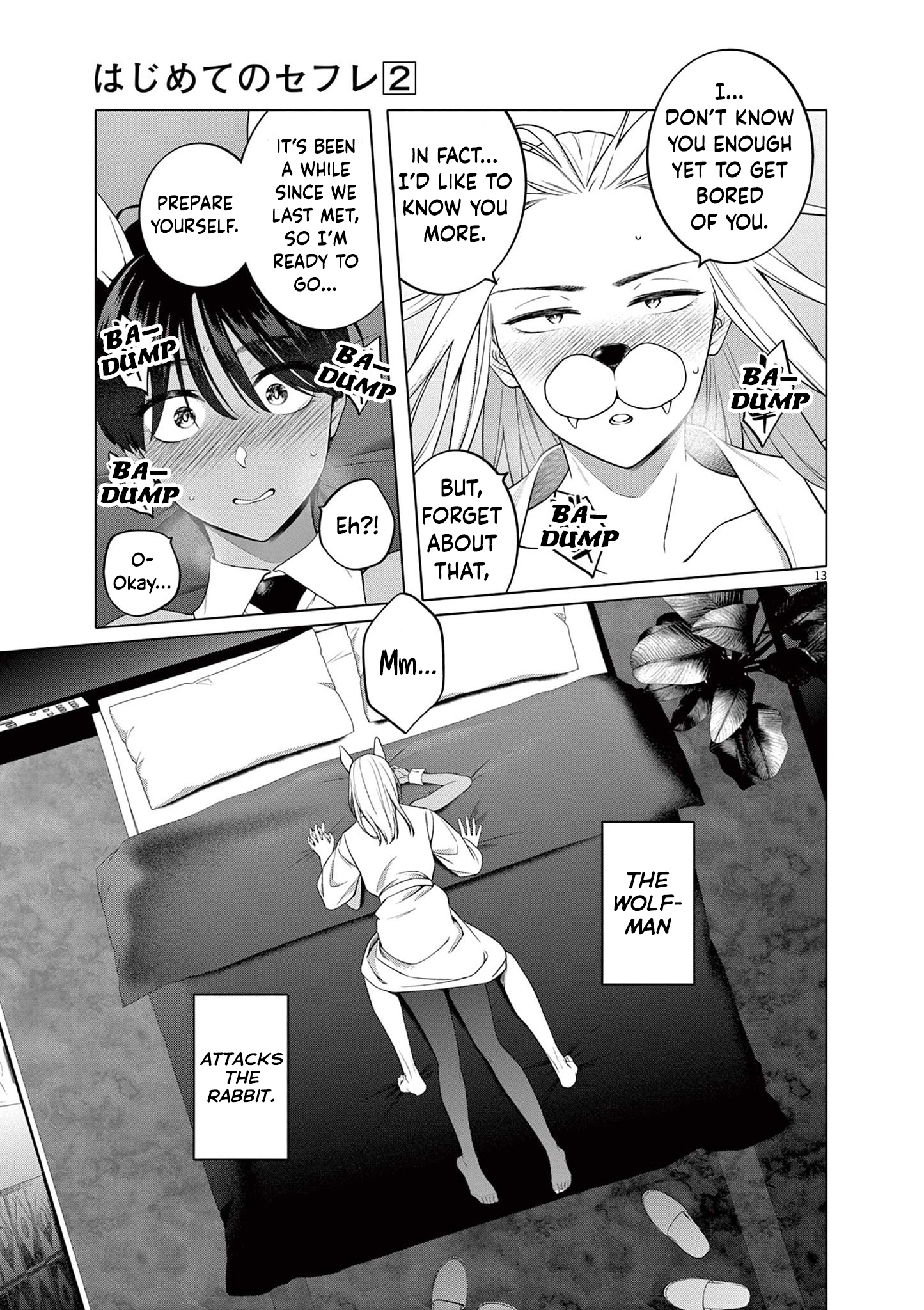 14