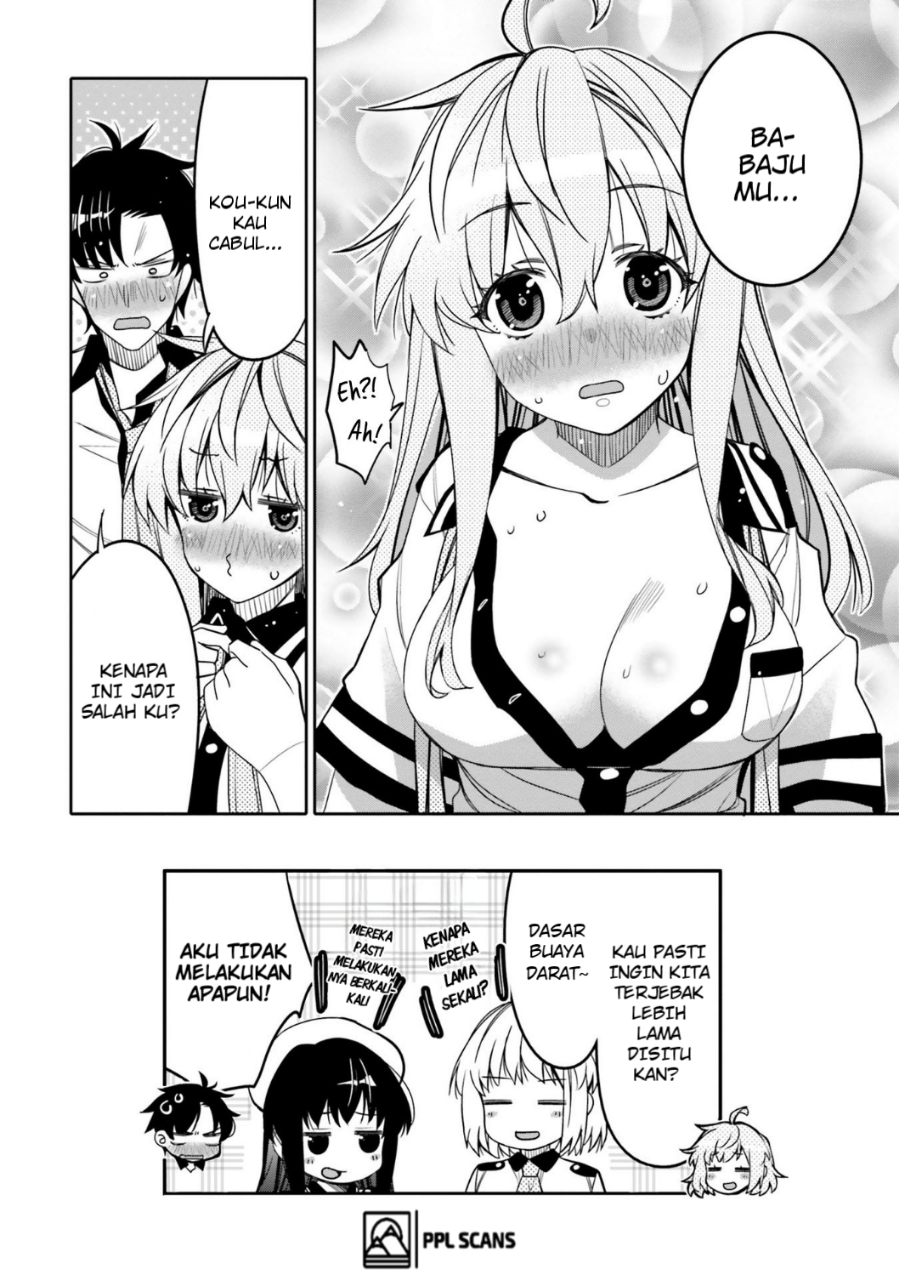 Ore no Tomodachi♂♀ ga Kawaisugite Komaru! Chapter 20 - halaman 19