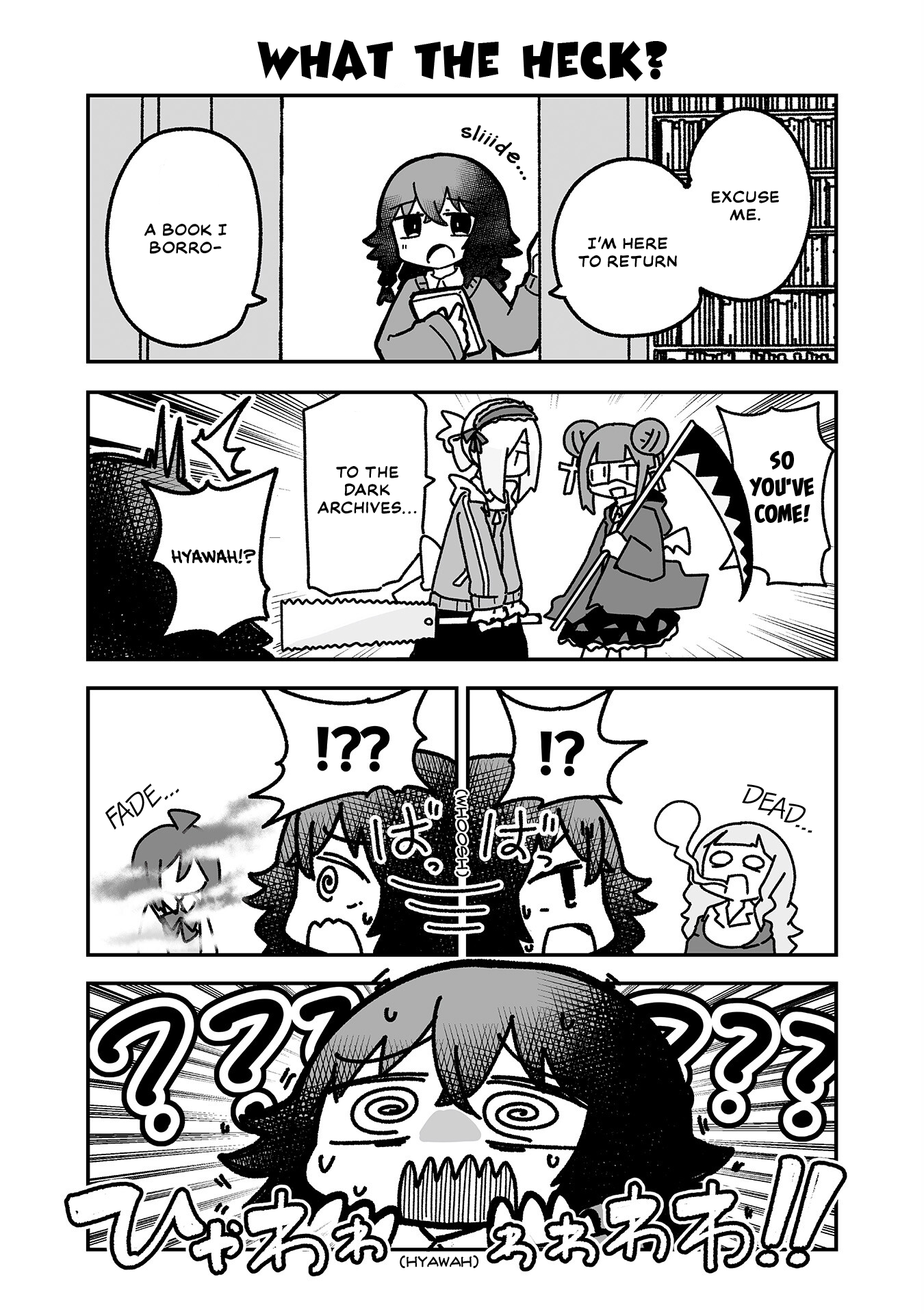 Otaku ni Yasashii Gyaru ni Watashi wa Naru! Chapter 17 Page 12