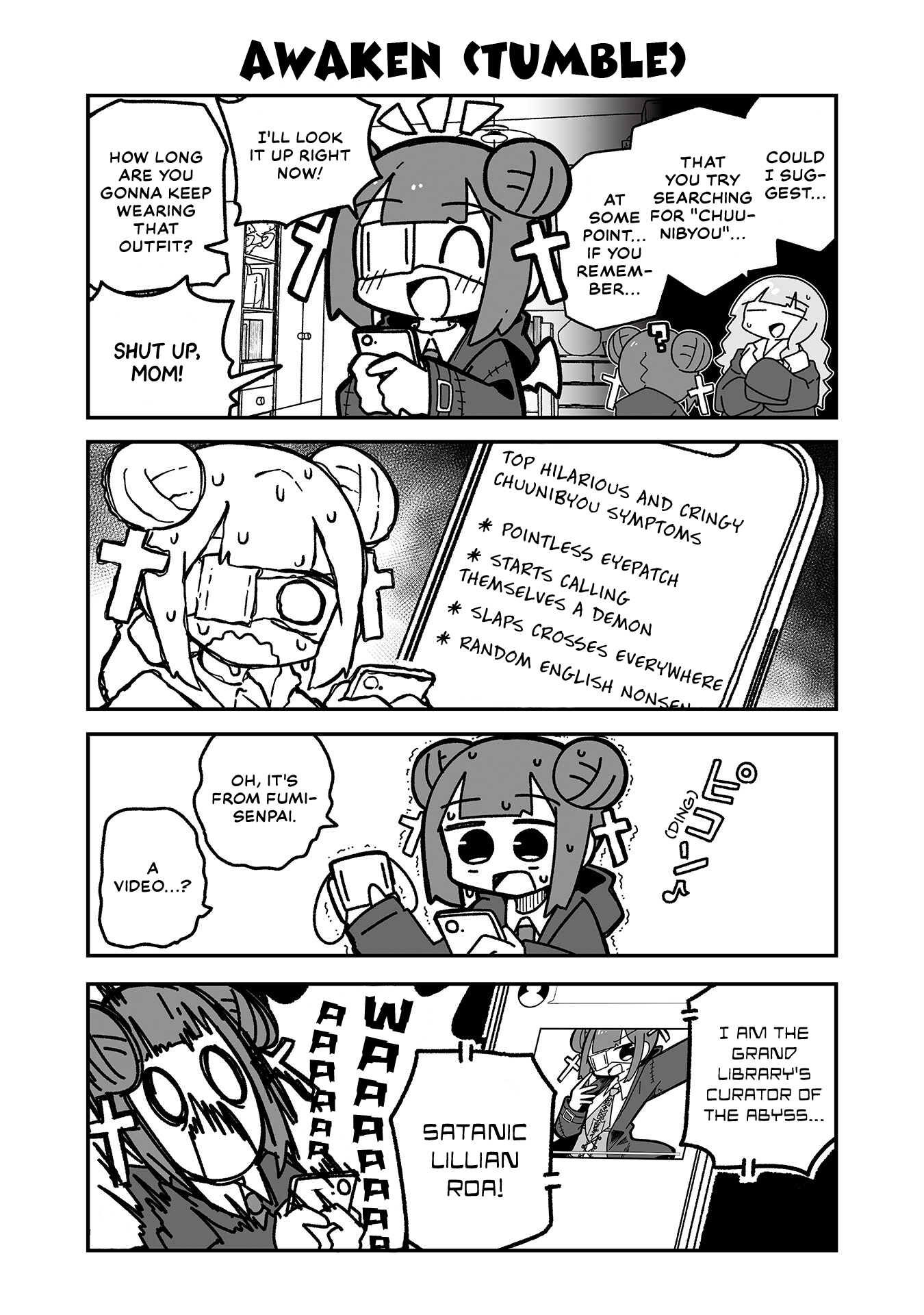 Otaku ni Yasashii Gyaru ni Watashi wa Naru! Chapter 17 Page 13