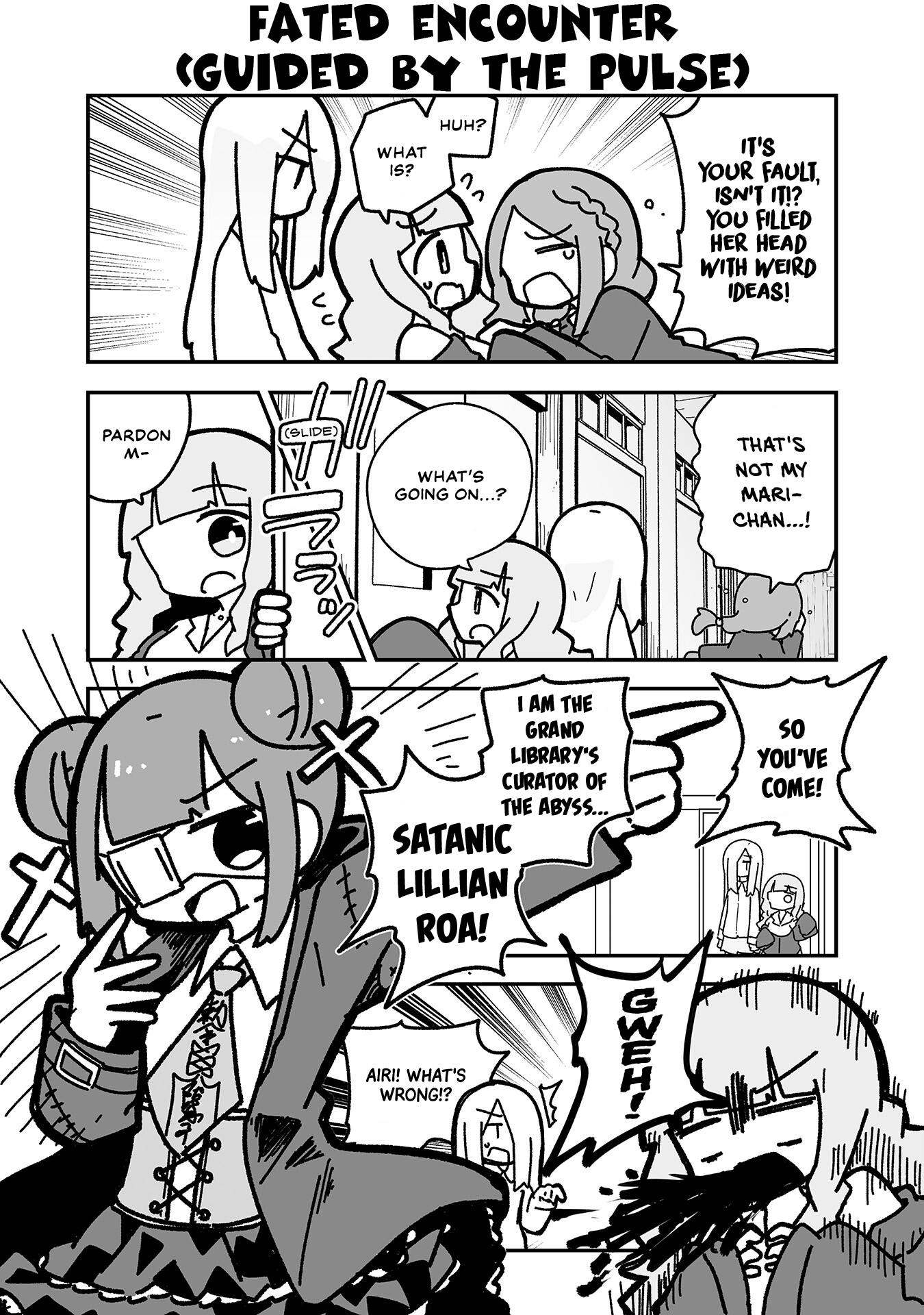 Otaku ni Yasashii Gyaru ni Watashi wa Naru! Chapter 17 Page 3
