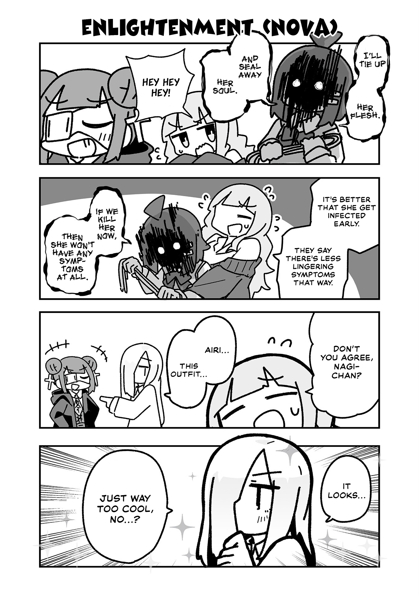 Otaku ni Yasashii Gyaru ni Watashi wa Naru! Chapter 17 Page 7