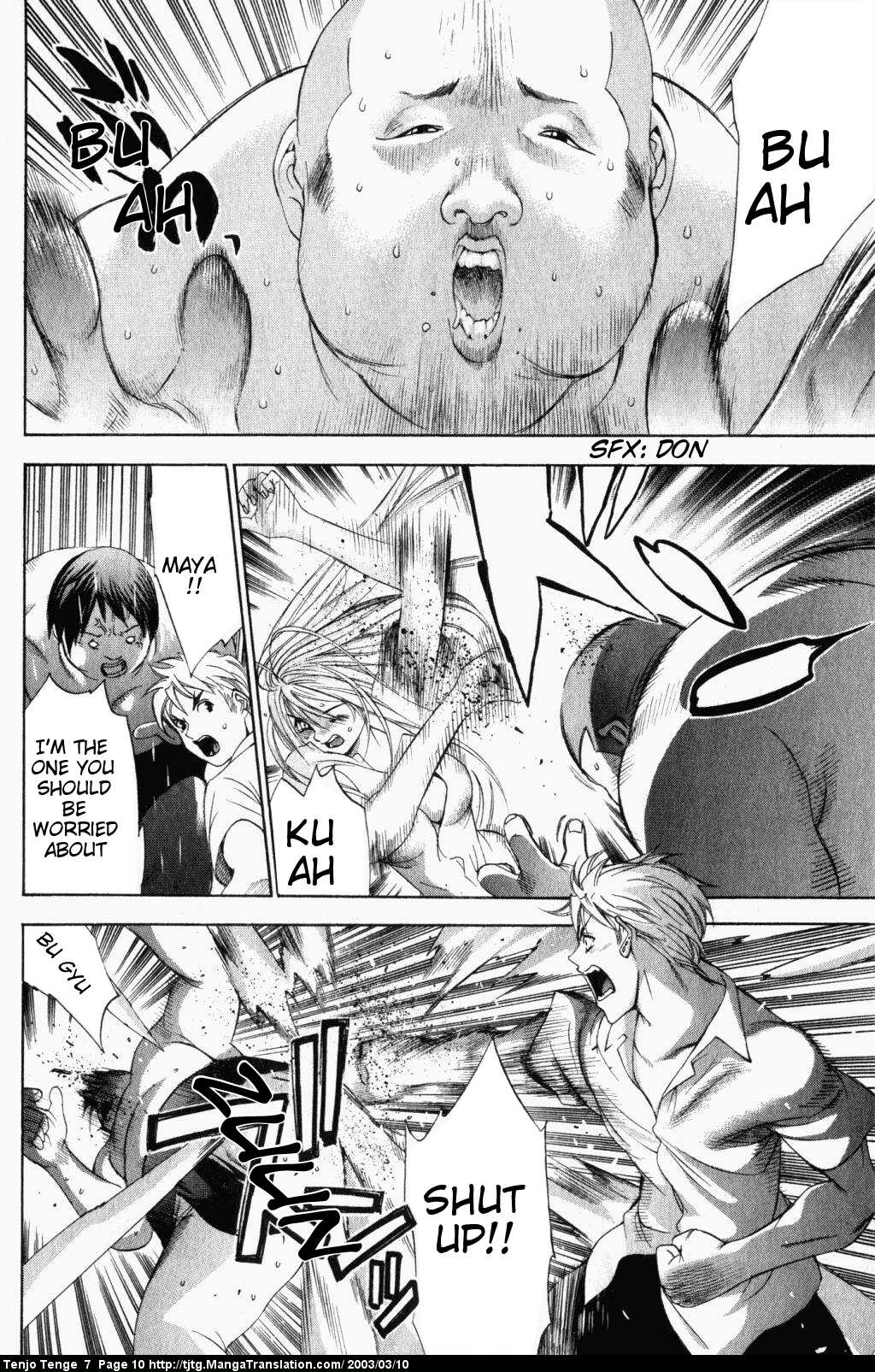 Halaman Manga