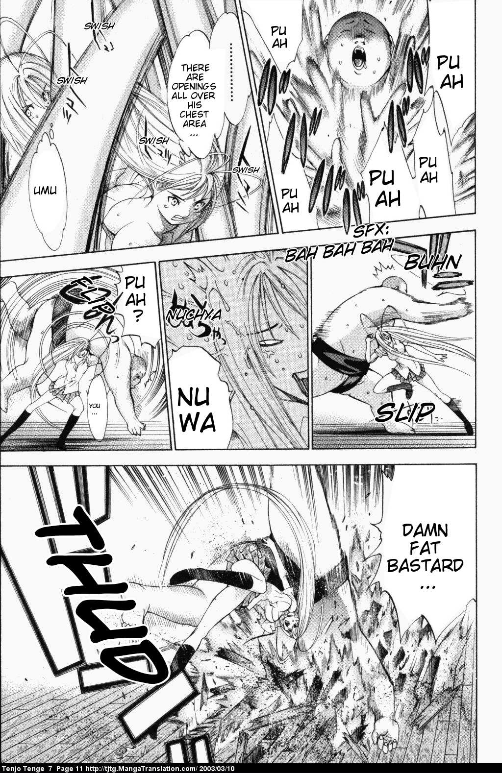Halaman Manga