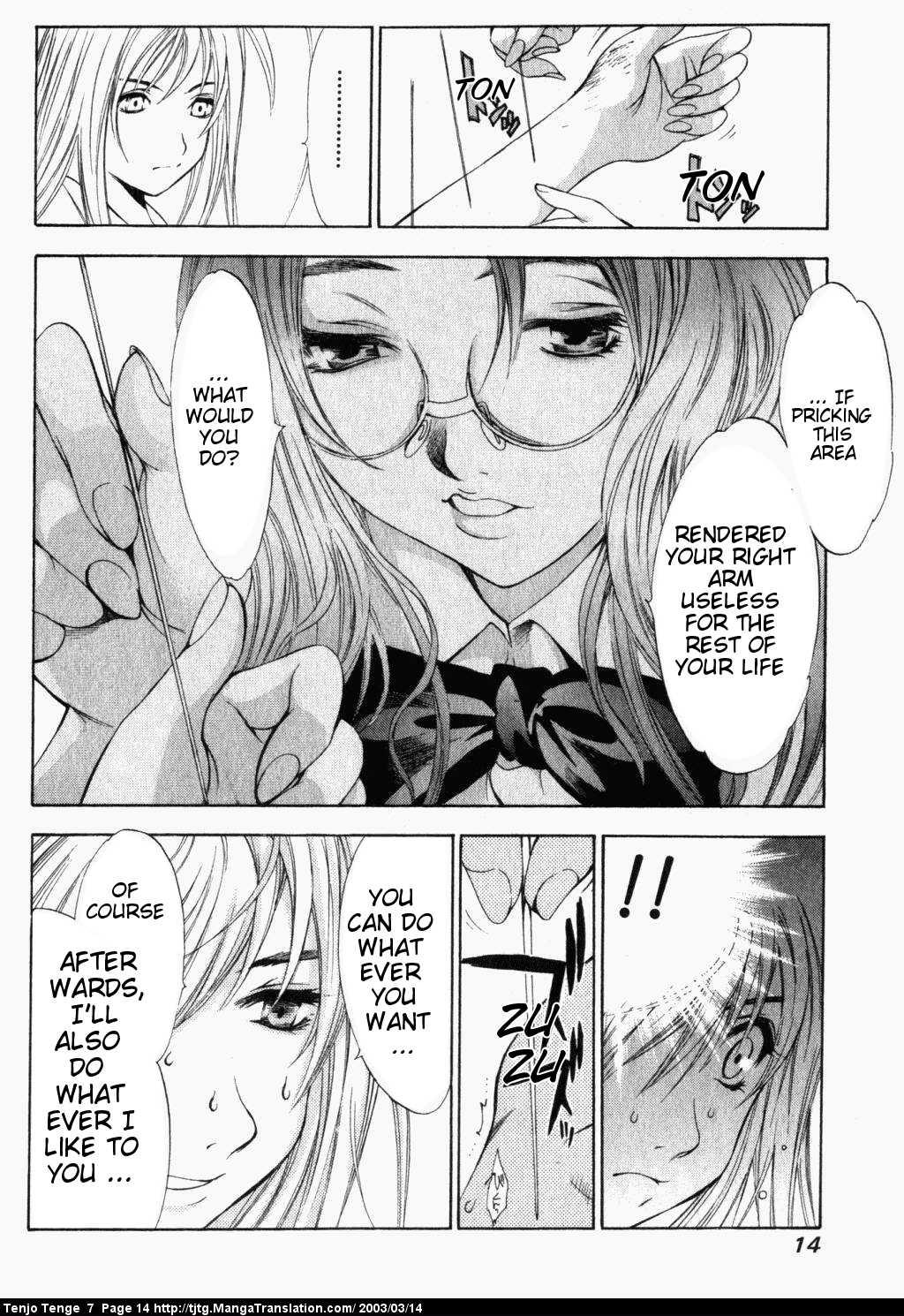 Halaman Manga