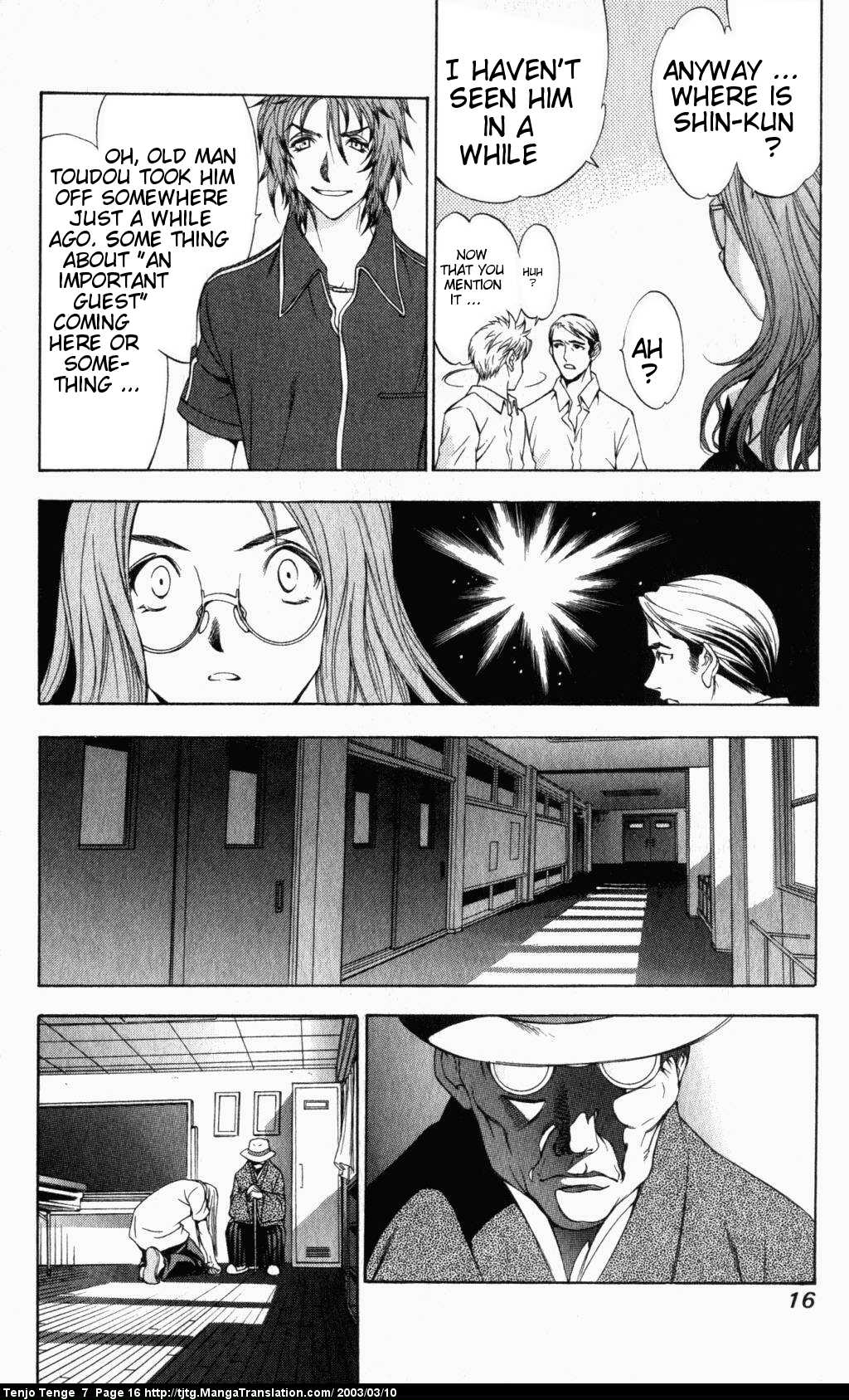 Halaman Manga