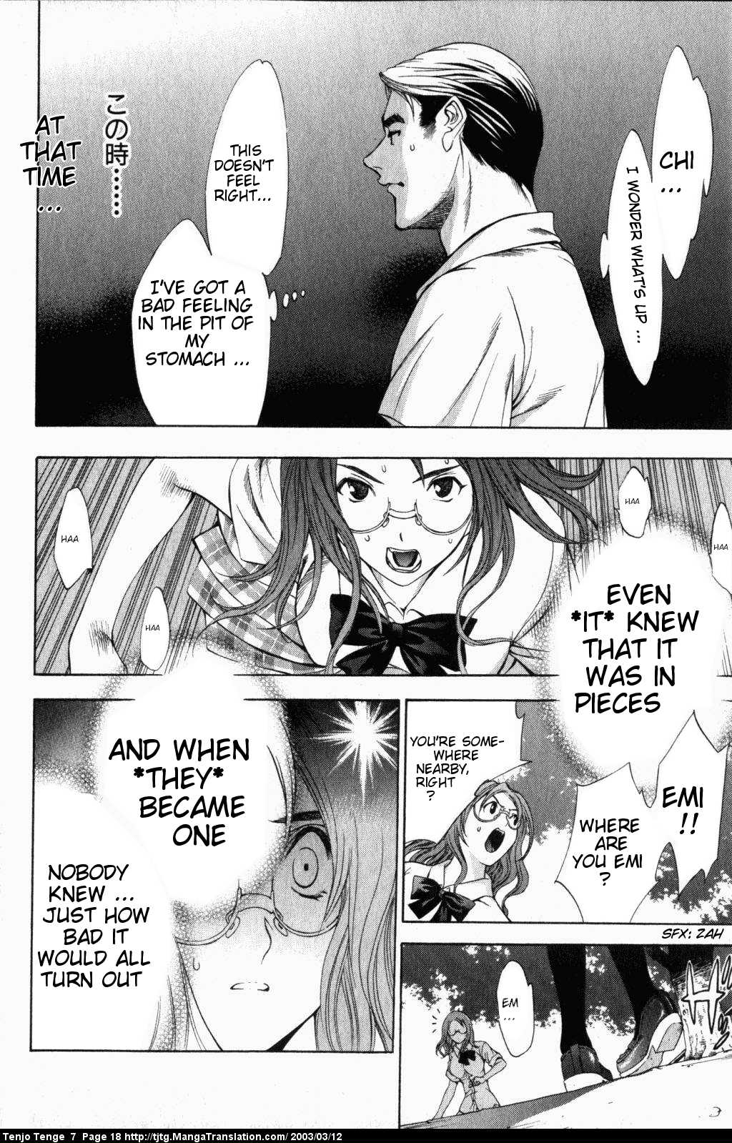 Halaman Manga