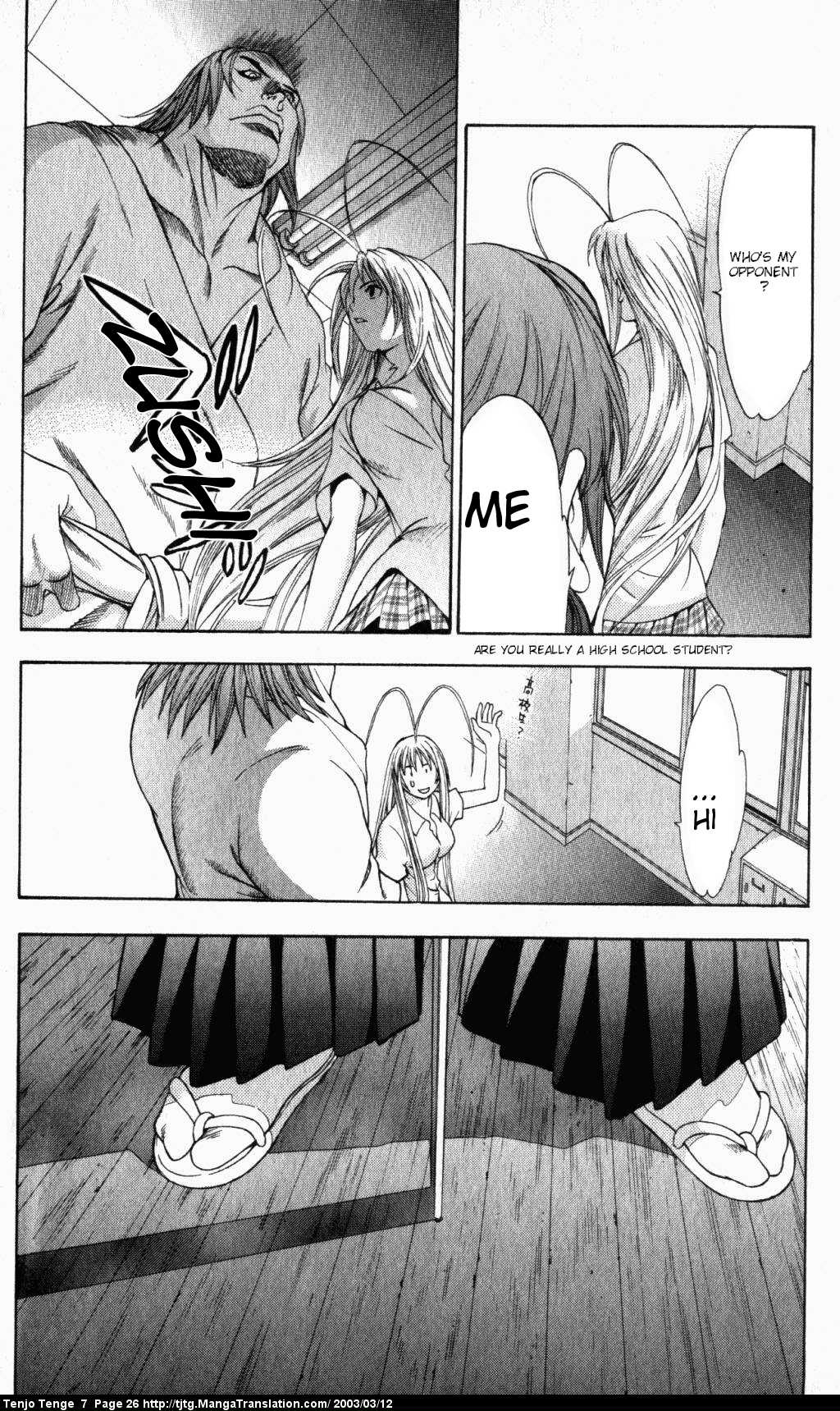 Halaman Manga