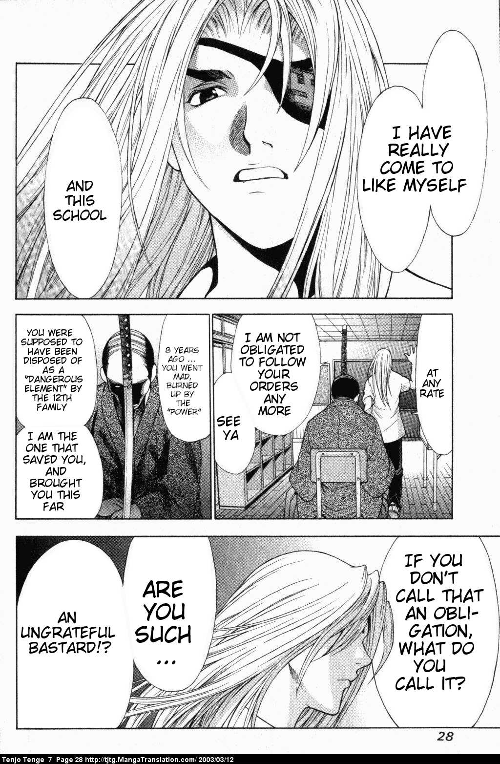 Halaman Manga