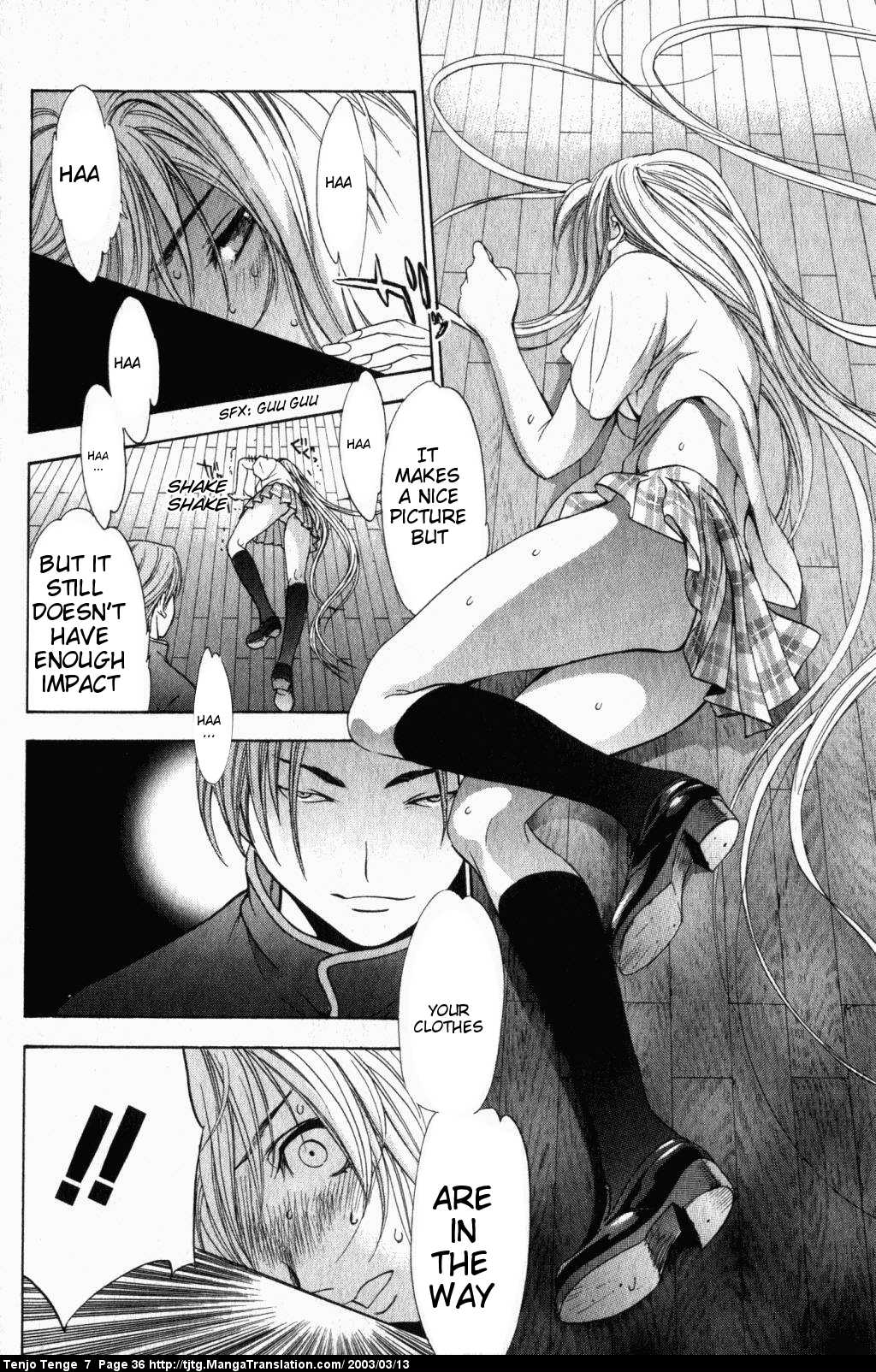 Halaman Manga