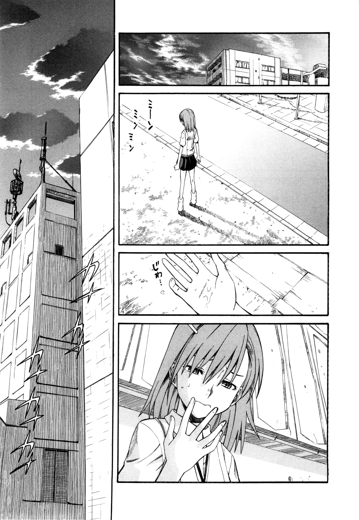 39