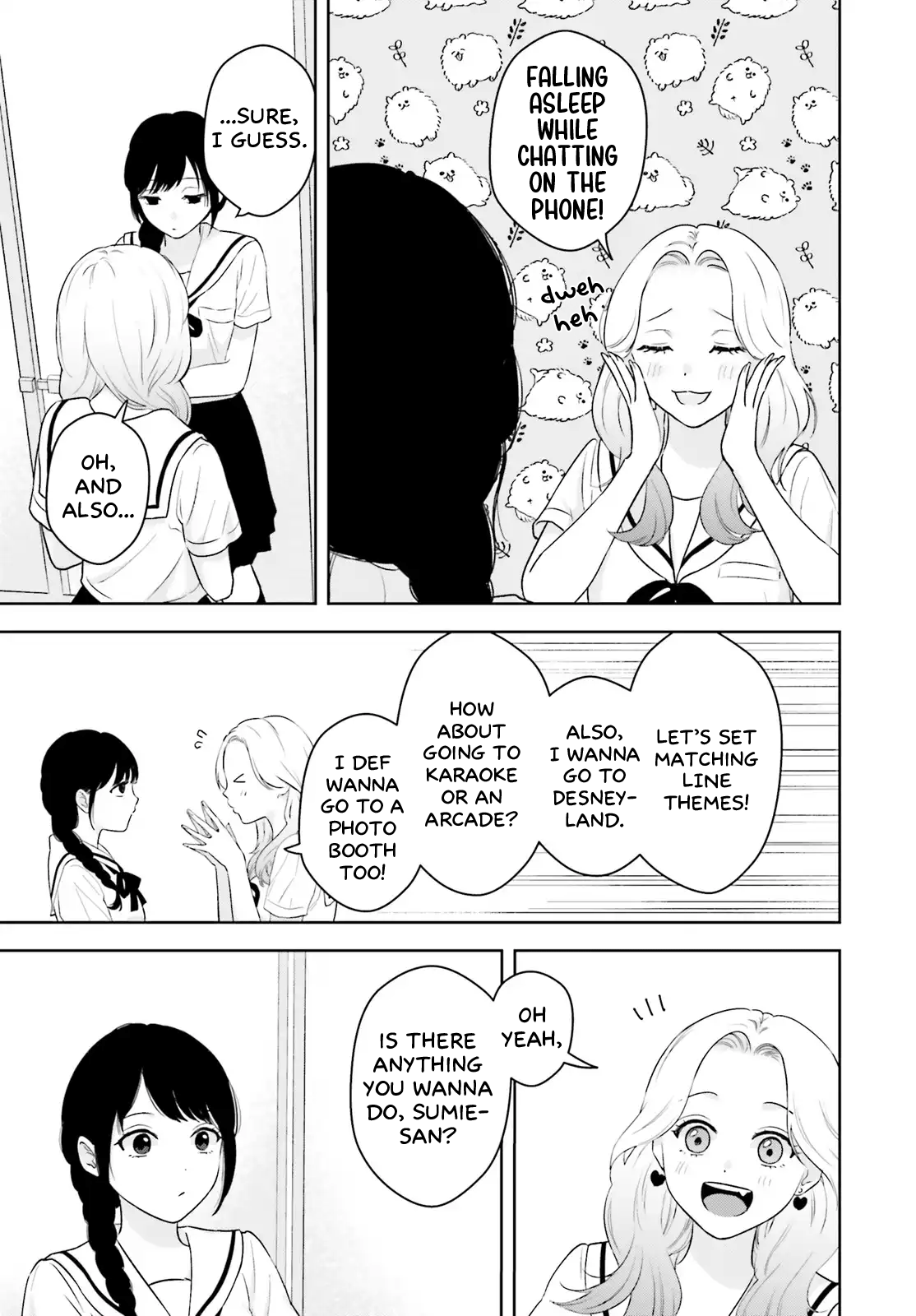 7-Kakan Gentei Kanojo Chapter 2 Page 11