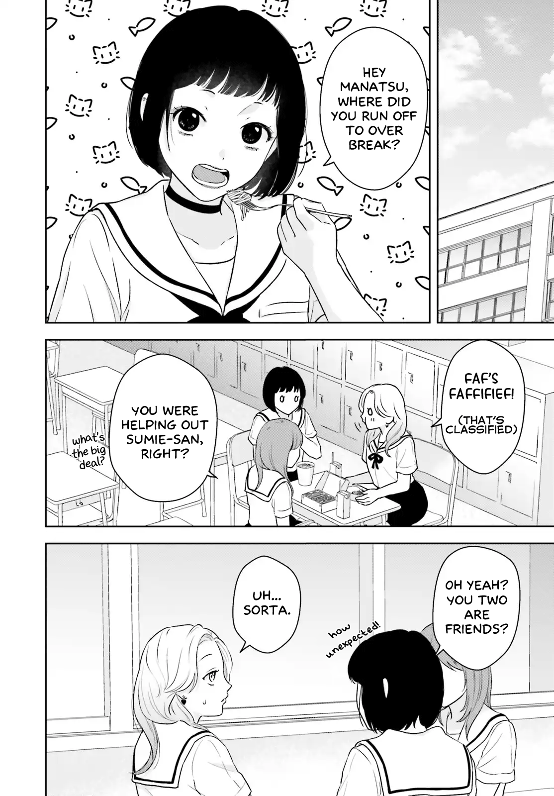 7-Kakan Gentei Kanojo Chapter 2 Page 14