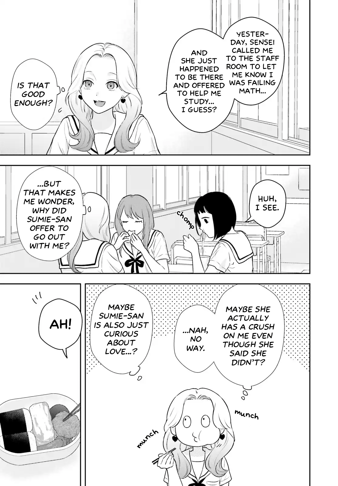 7-Kakan Gentei Kanojo Chapter 2 Page 15
