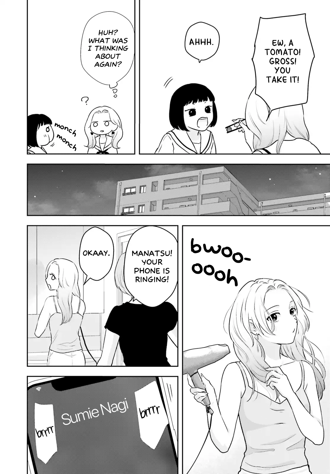 7-Kakan Gentei Kanojo Chapter 2 Page 16