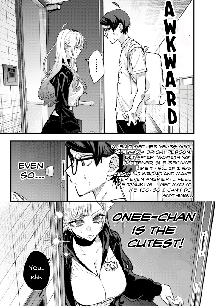 Halaman dari Namaiki na Gal Ane wo Wakaraseru Hanashi Chapter 21.5