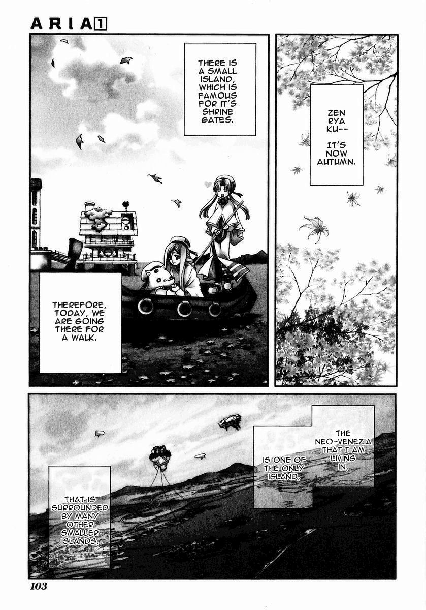 Halaman dari Aria Chapter 4