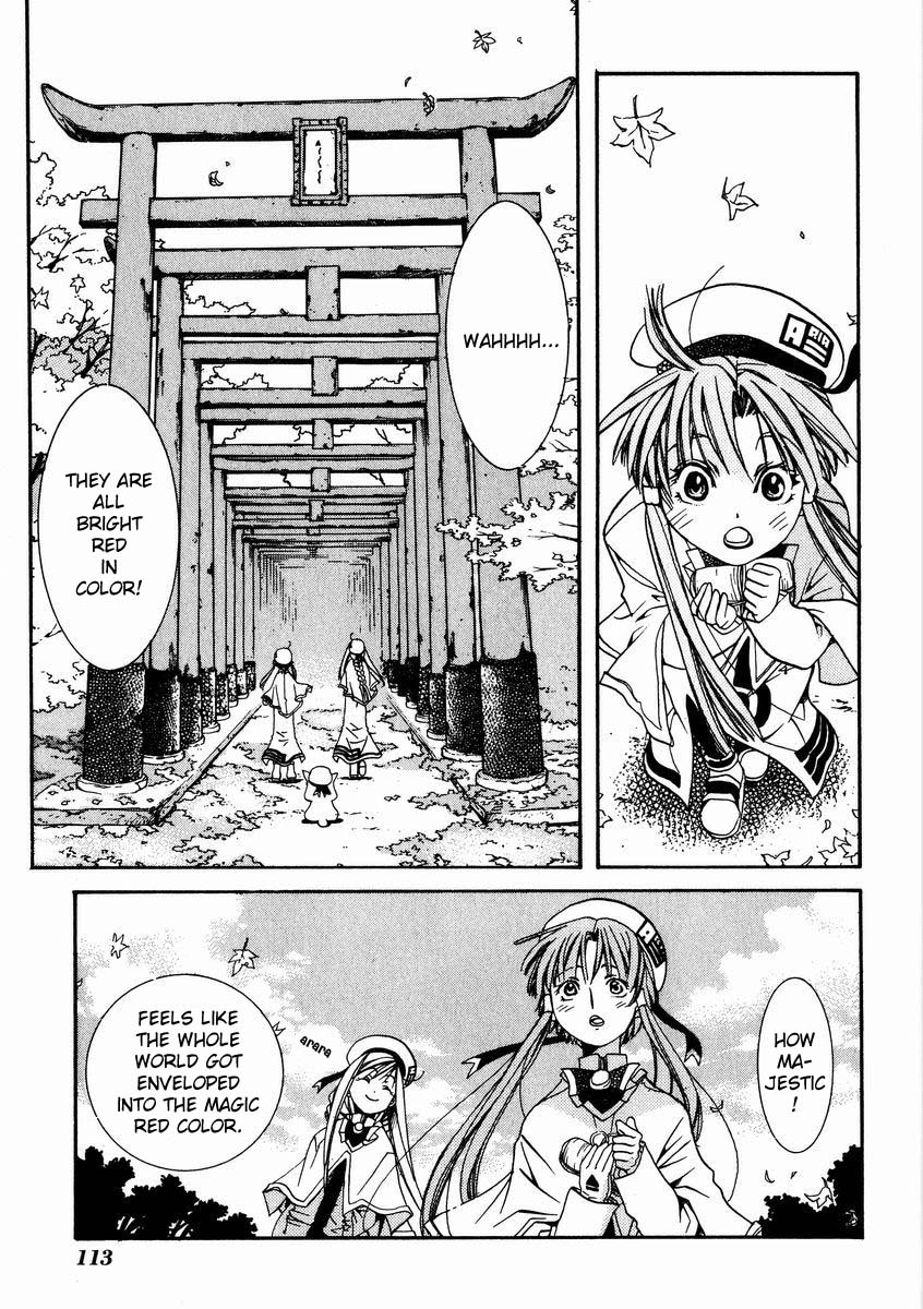 Halaman dari Aria Chapter 4
