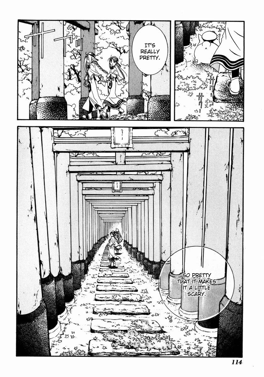 Halaman dari Aria Chapter 4