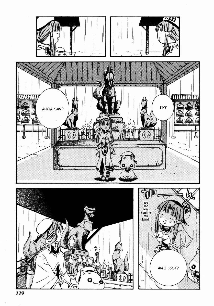 Halaman dari Aria Chapter 4