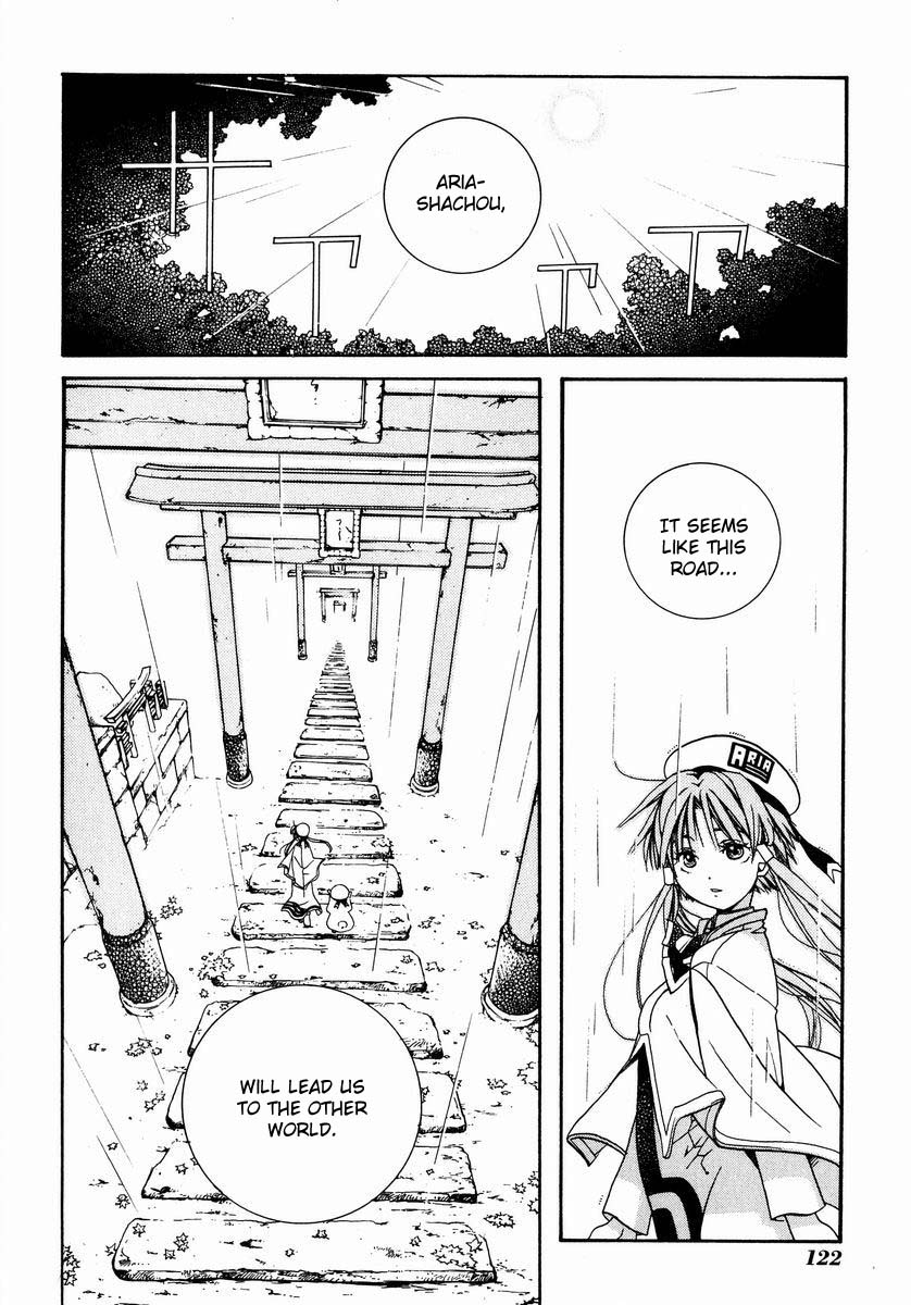 Halaman dari Aria Chapter 4