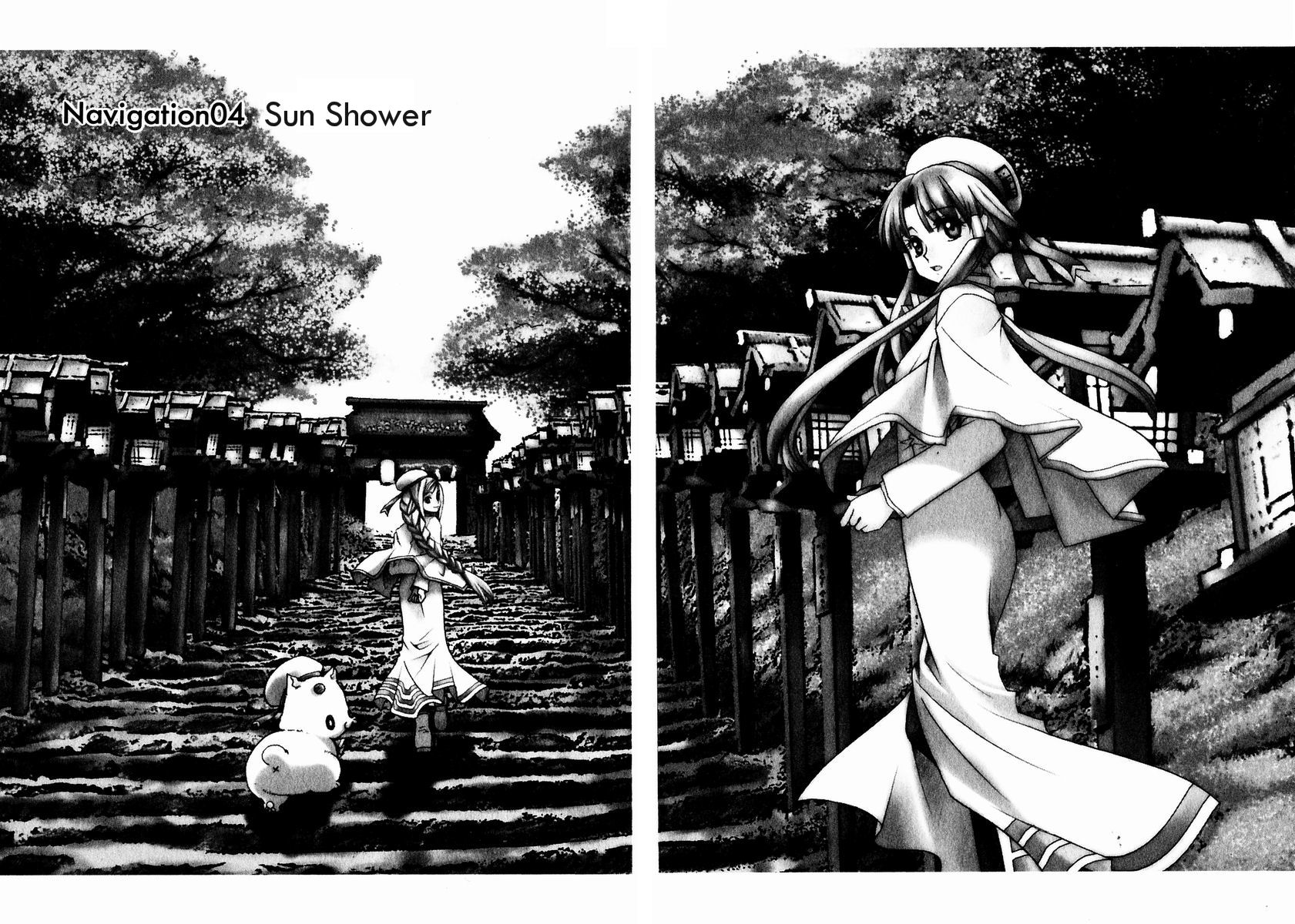 Halaman dari Aria Chapter 4