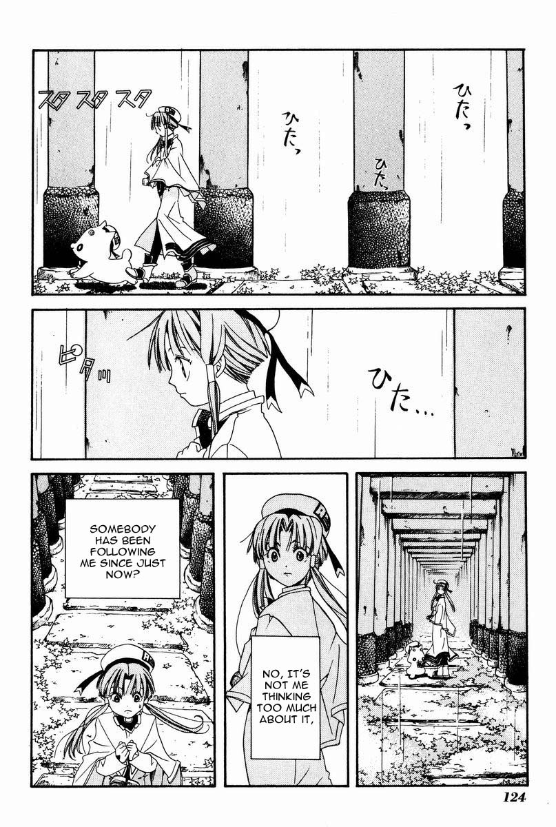Halaman dari Aria Chapter 4