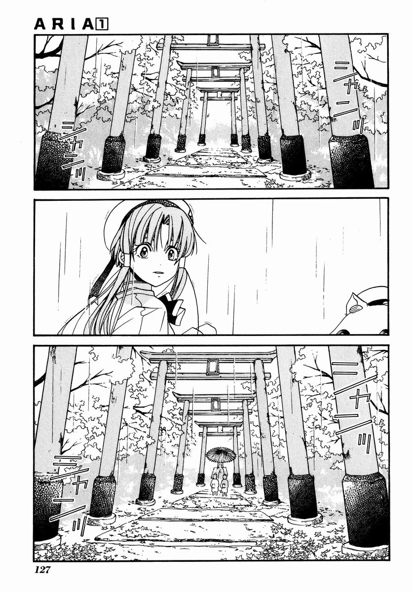Halaman dari Aria Chapter 4