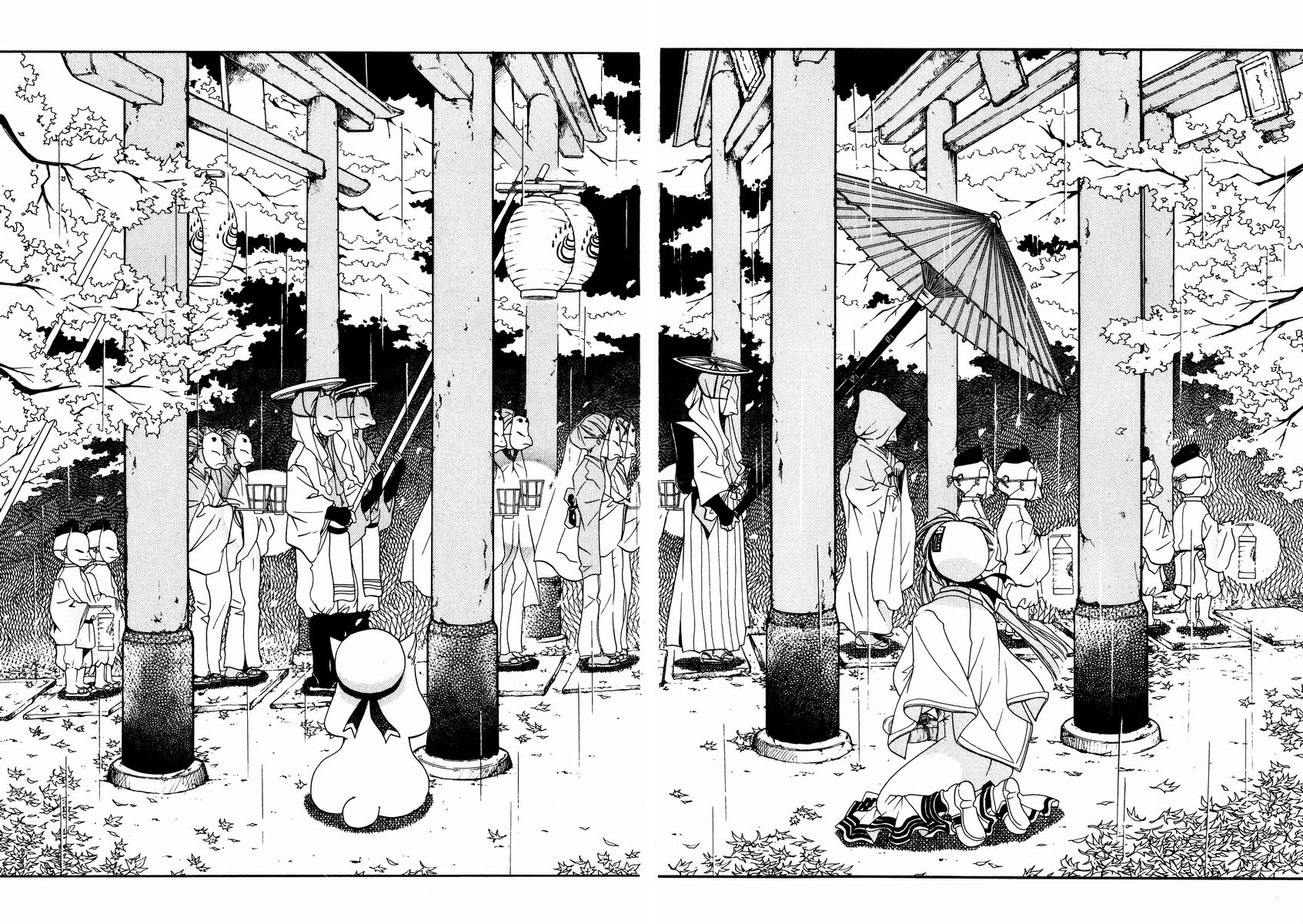 Halaman dari Aria Chapter 4