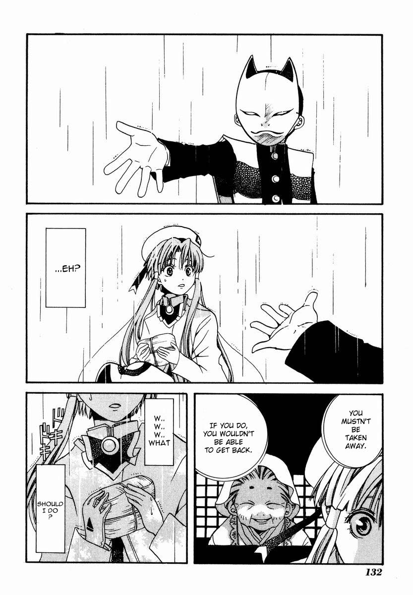 Halaman dari Aria Chapter 4