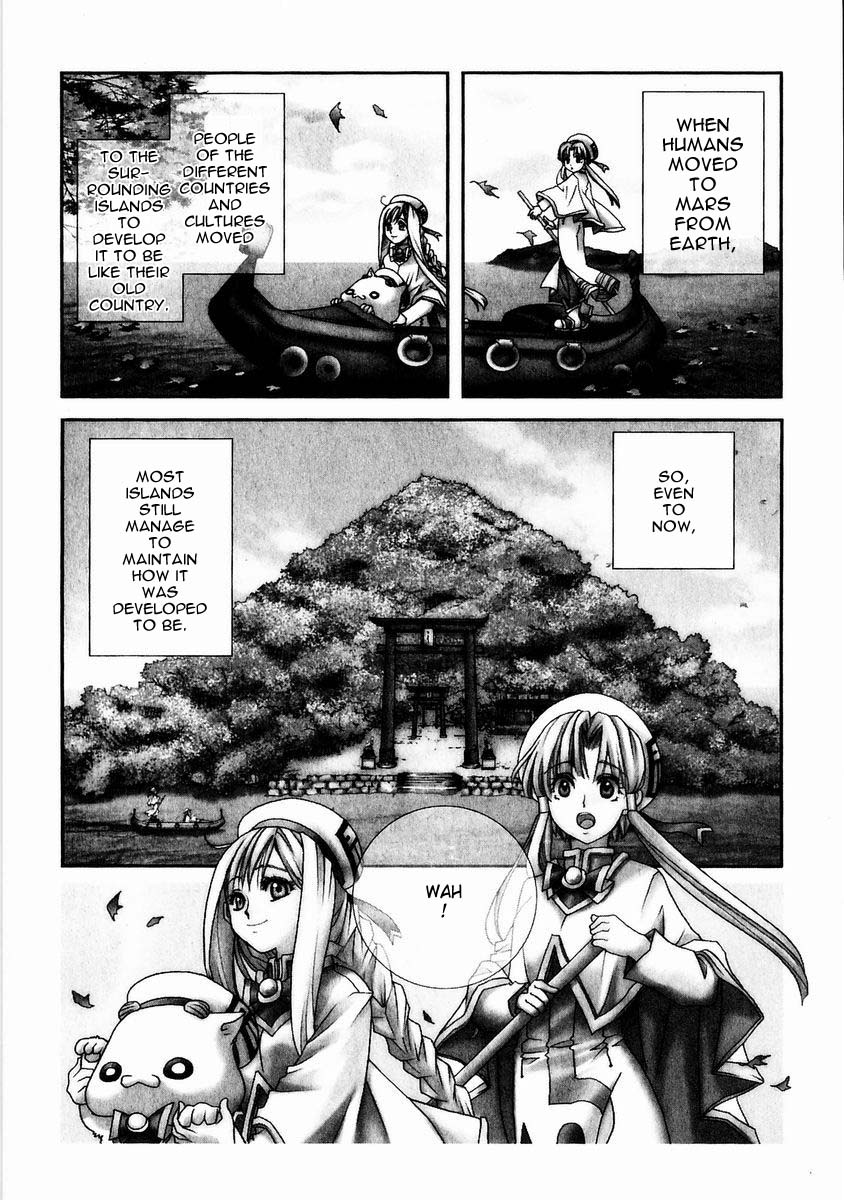 Halaman dari Aria Chapter 4
