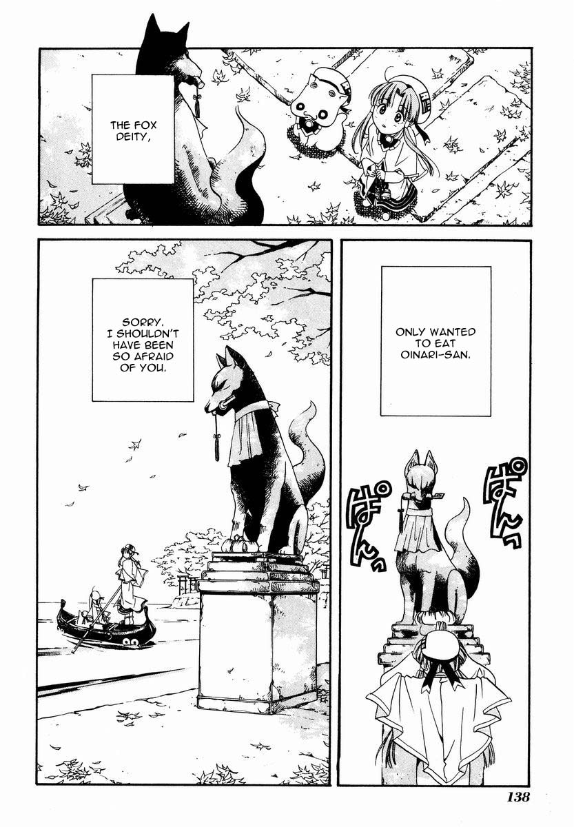 Halaman dari Aria Chapter 4