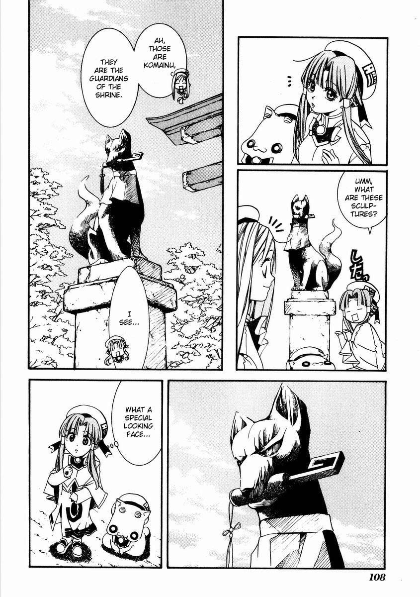 Halaman dari Aria Chapter 4