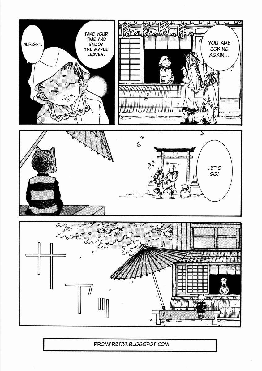 Halaman dari Aria Chapter 4