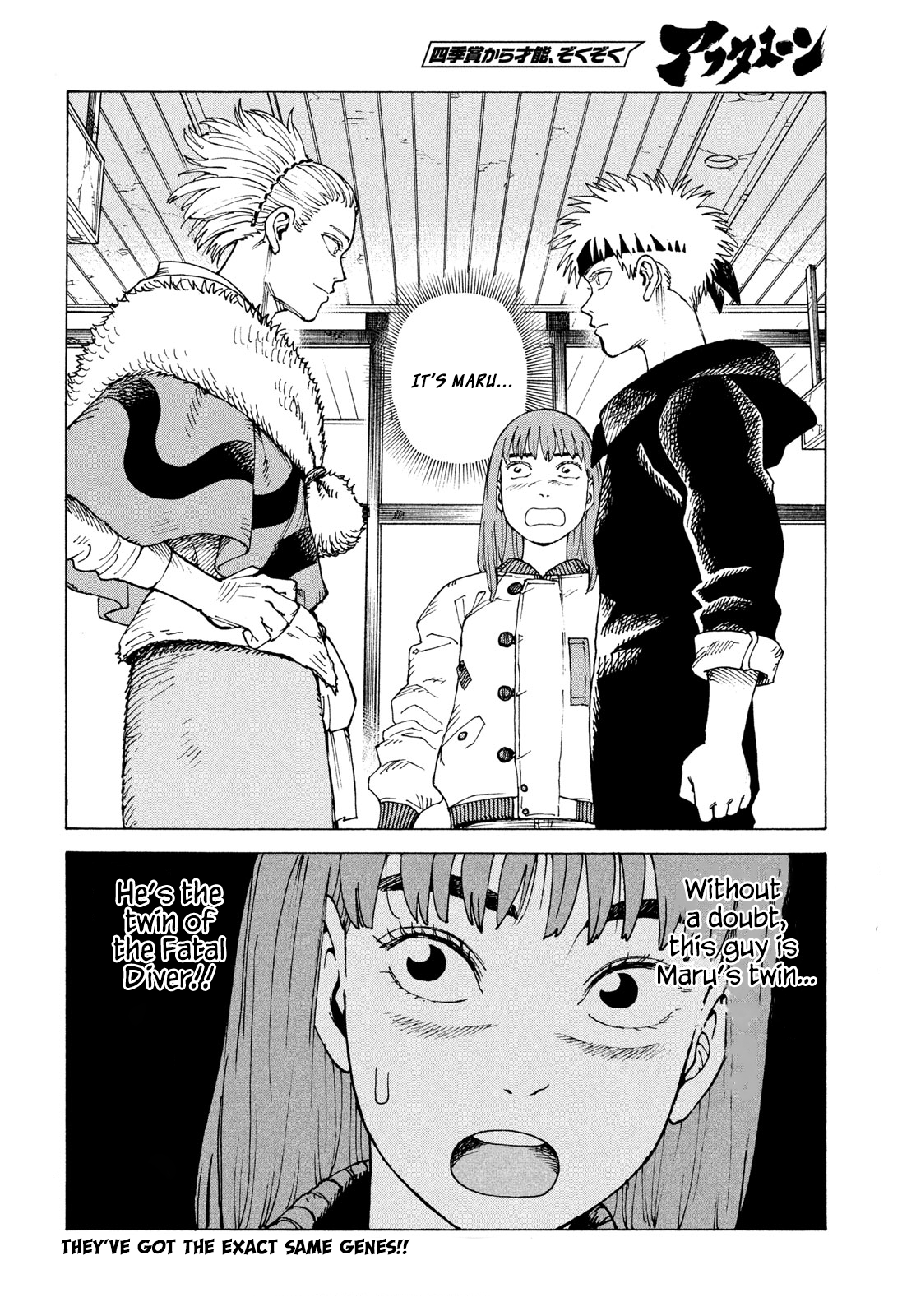 33