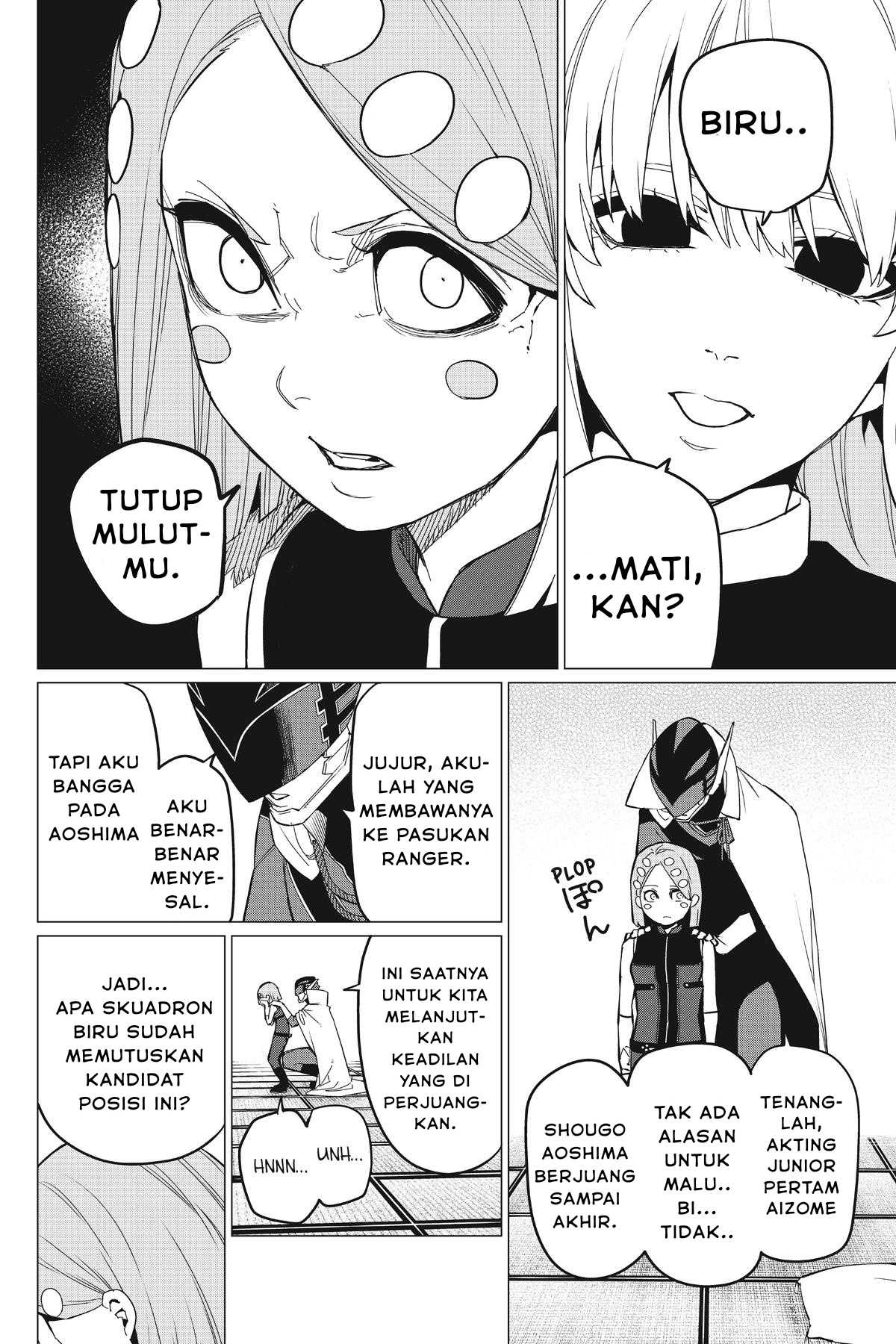 Sentai Daishikkaku Chapter 74 - halaman 13