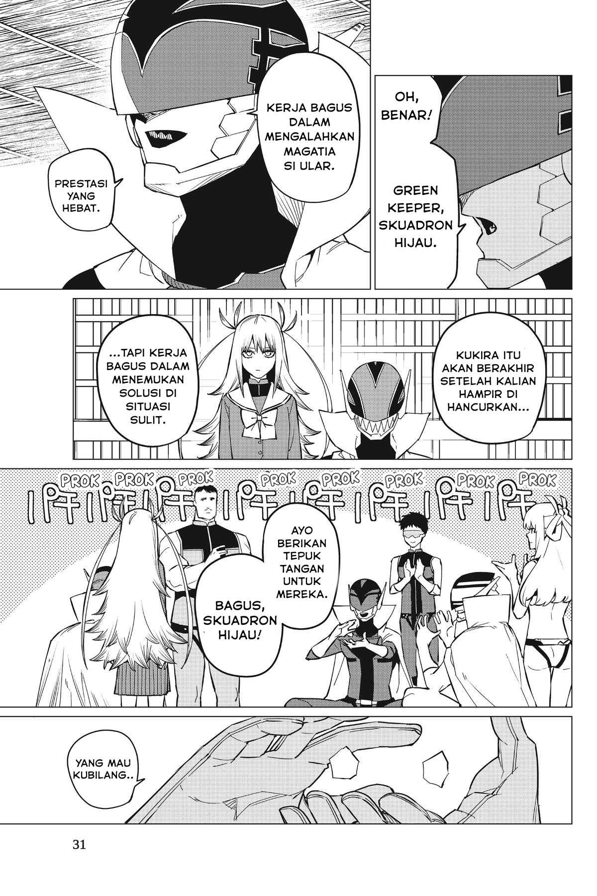 Sentai Daishikkaku Chapter 74 - halaman 7