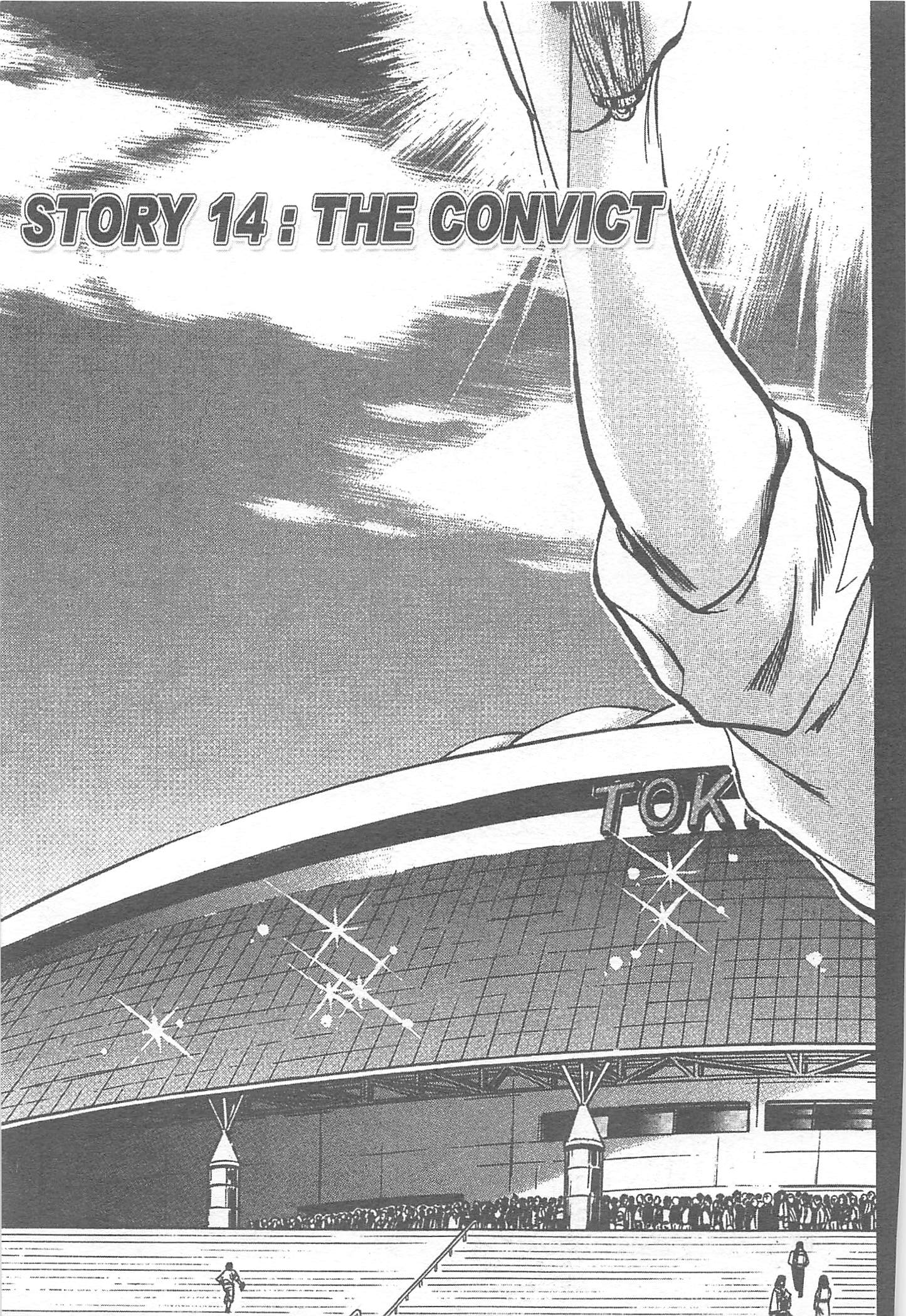 Halaman dari Iron Wok Jan! Chapter 14