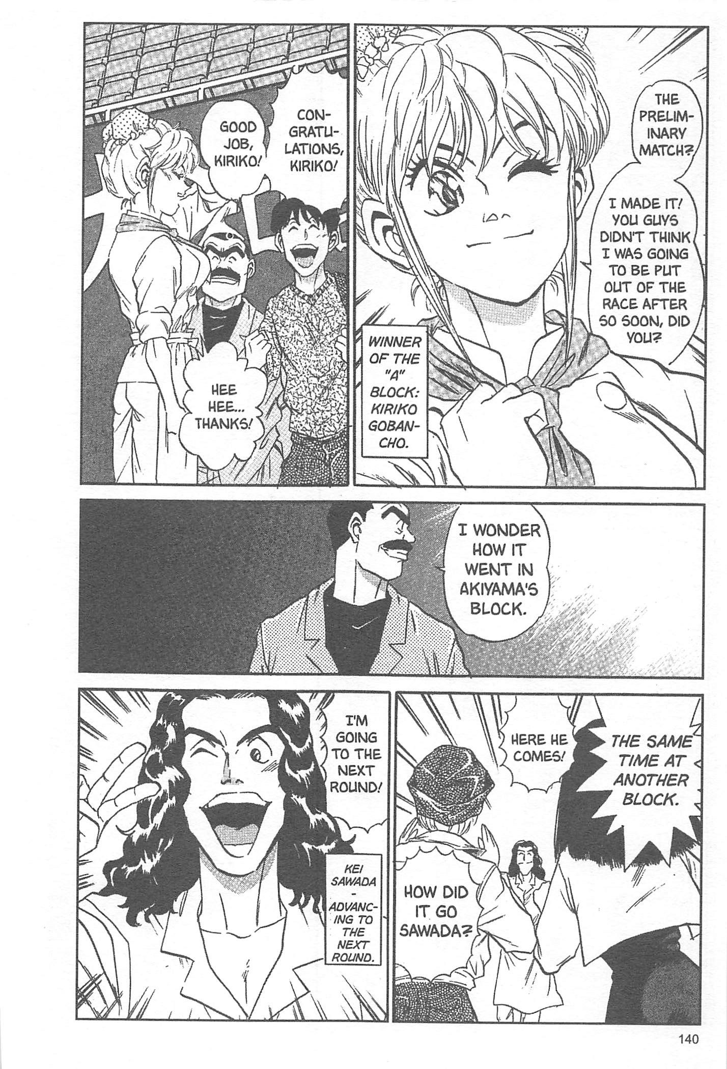 Halaman dari Iron Wok Jan! Chapter 14