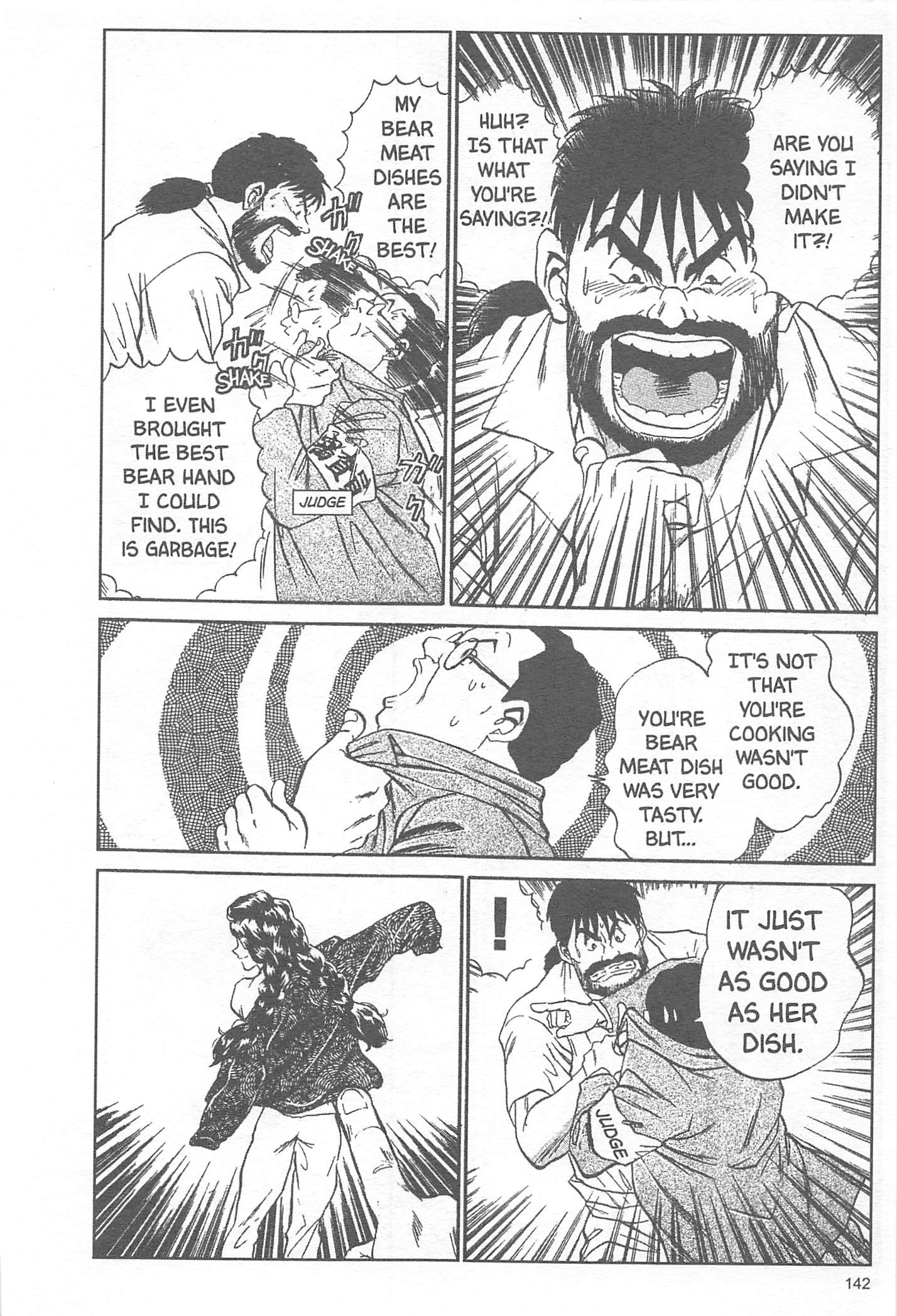 Halaman dari Iron Wok Jan! Chapter 14