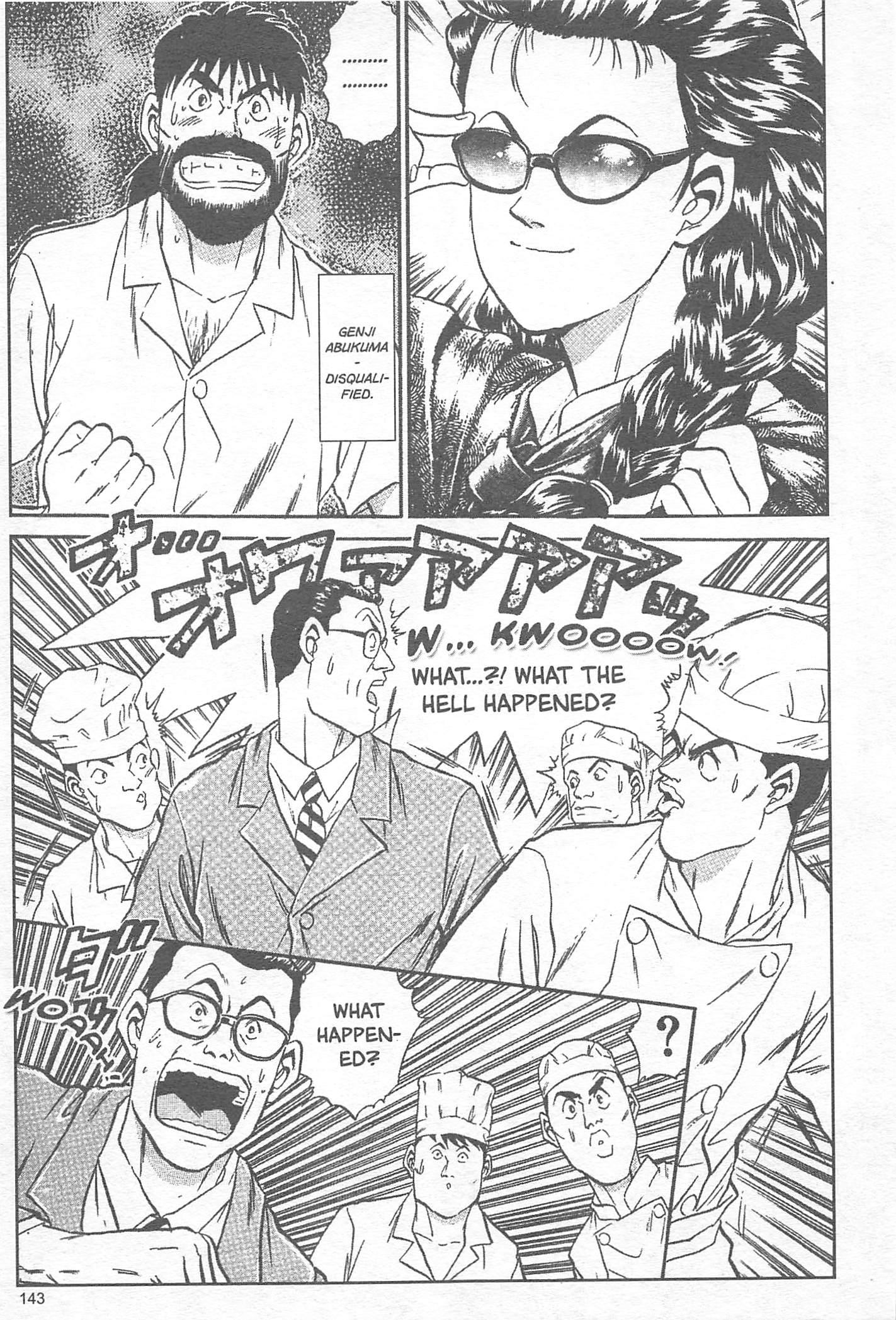 Halaman dari Iron Wok Jan! Chapter 14