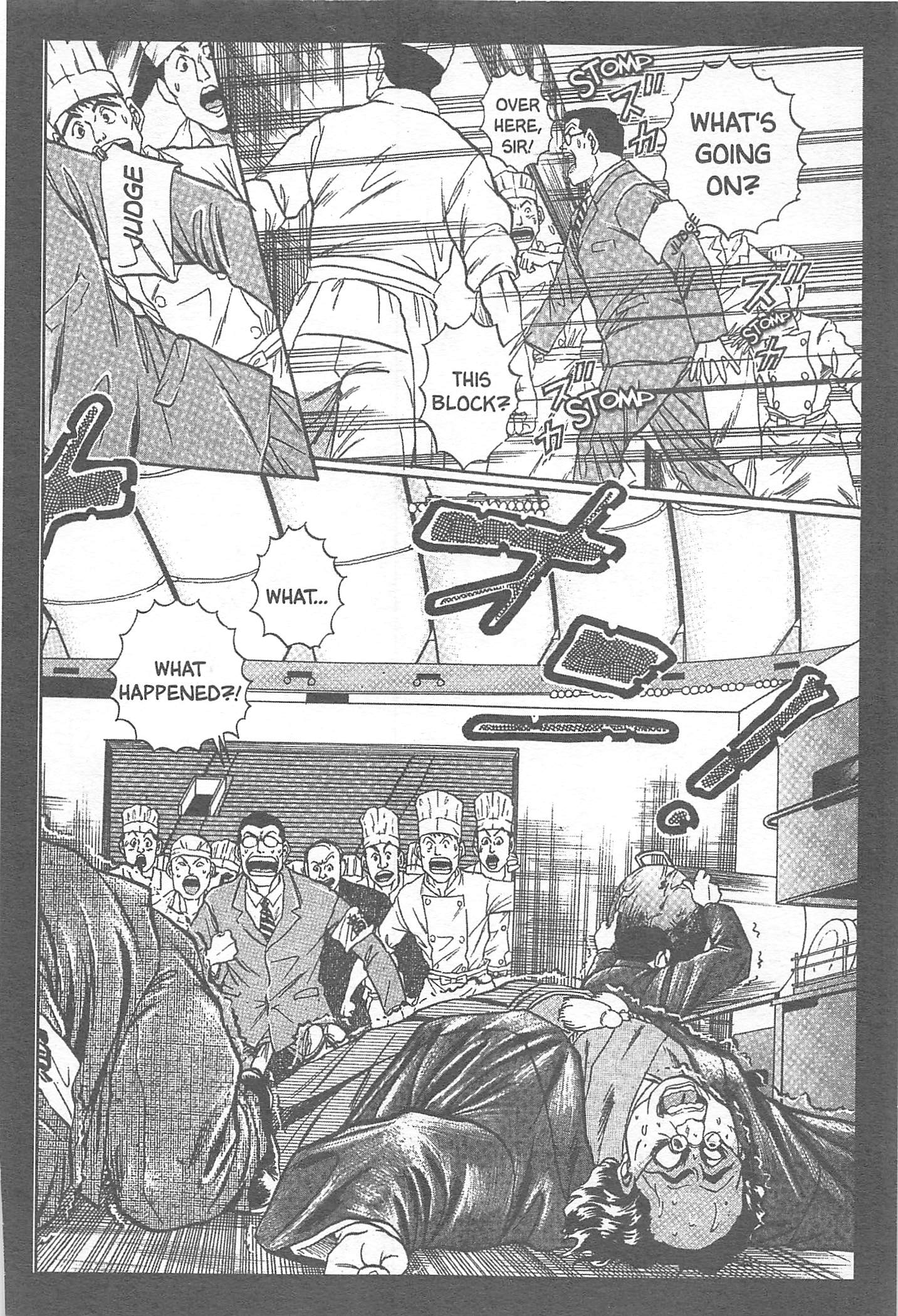 Halaman dari Iron Wok Jan! Chapter 14