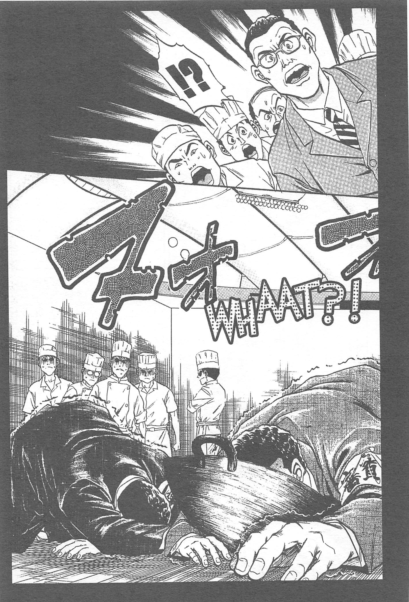 Halaman dari Iron Wok Jan! Chapter 14