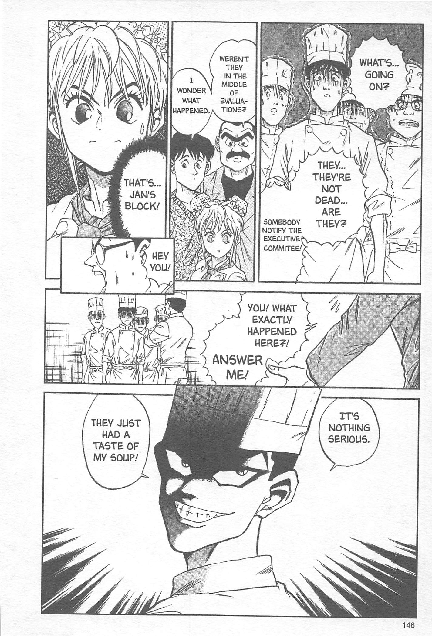Halaman dari Iron Wok Jan! Chapter 14