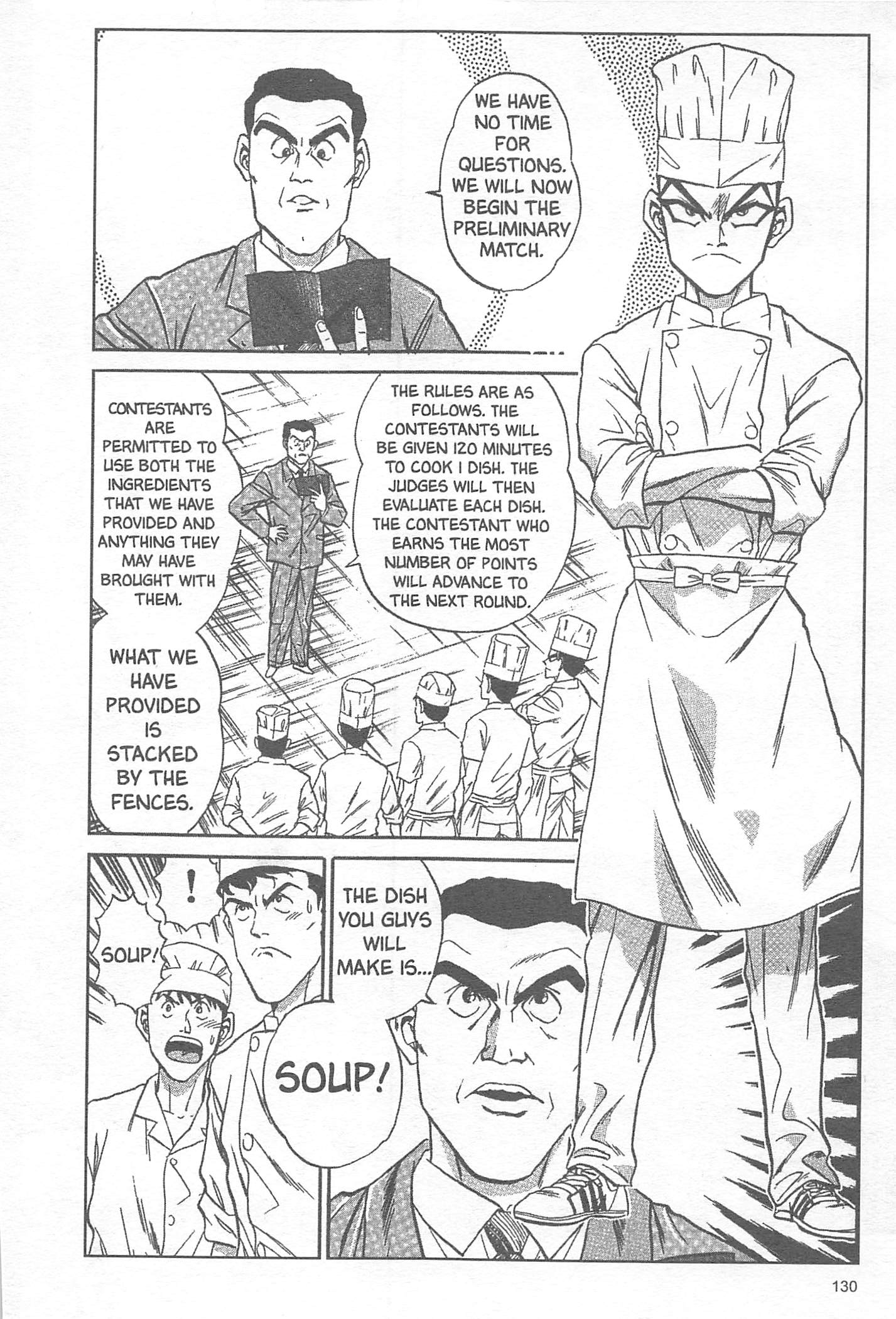 Halaman dari Iron Wok Jan! Chapter 14